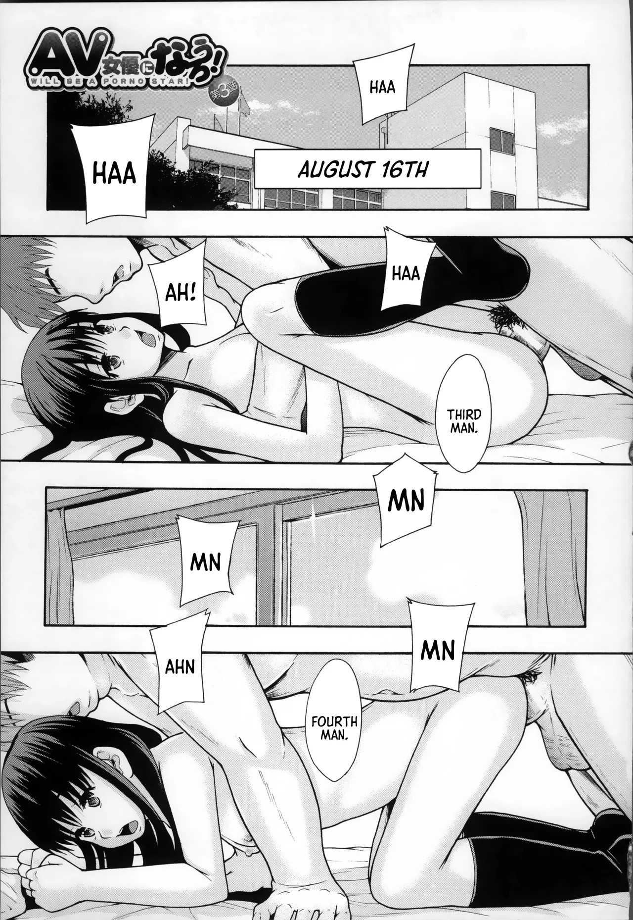 Anoko No Class Wa AV ka Ch. 3 | Will be a Porno Star! Ch. 3  =TB= page 1 full