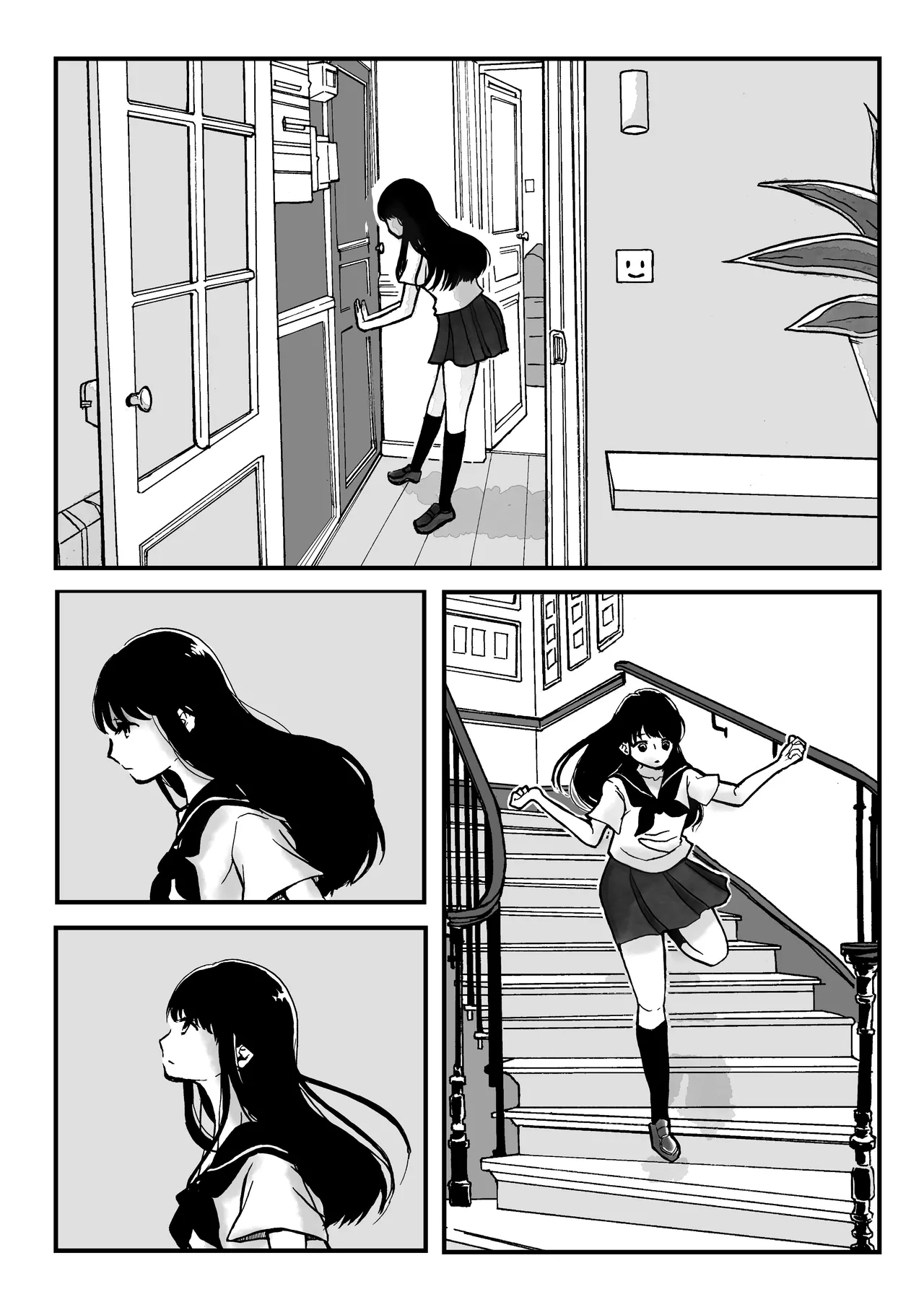 舌尖上的巴黎 page 4 full