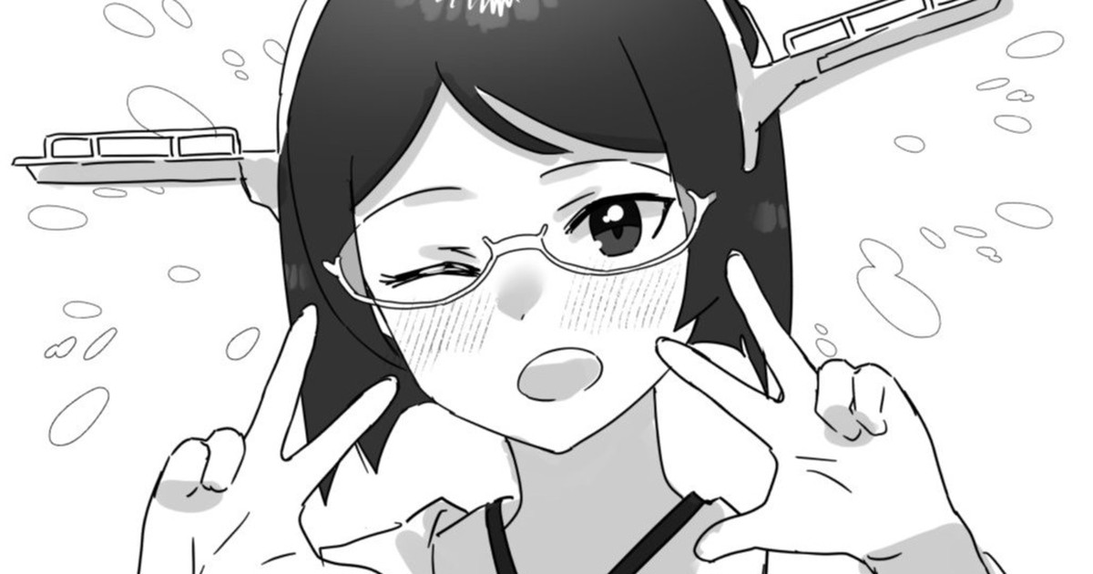 霧島さん本 page 1 full