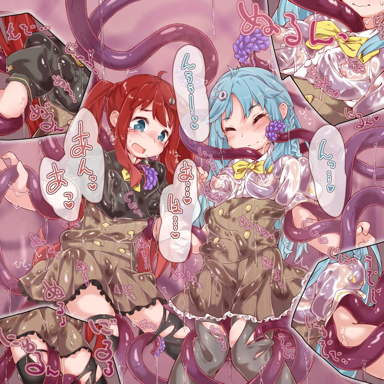 Skeb + alpha -illustration collection- 6 page 10 full