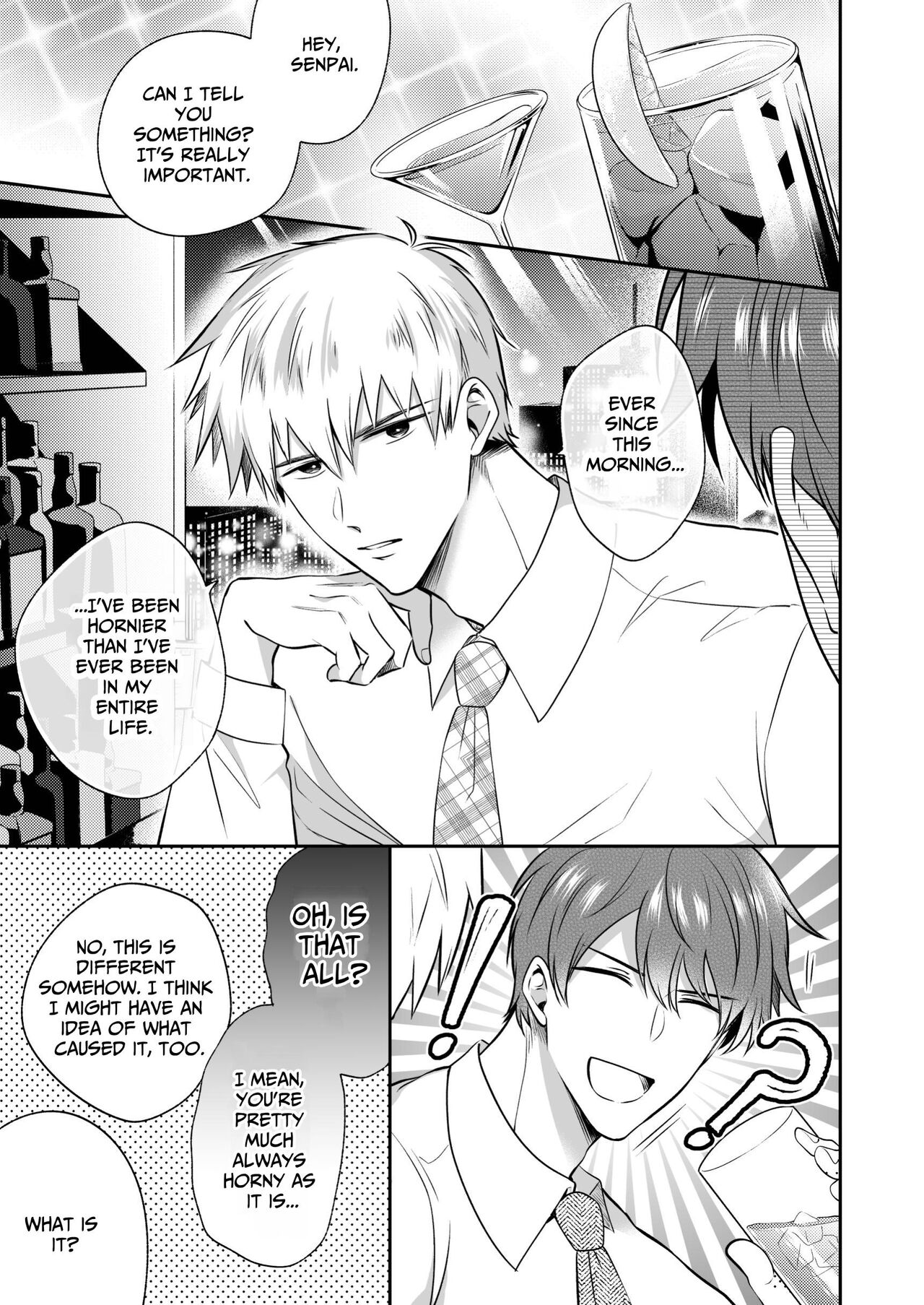 Office Worker's Love Hotel 6 Guys' Night EROS ~Drugged Junior Loves His Senior!~ page 4 full