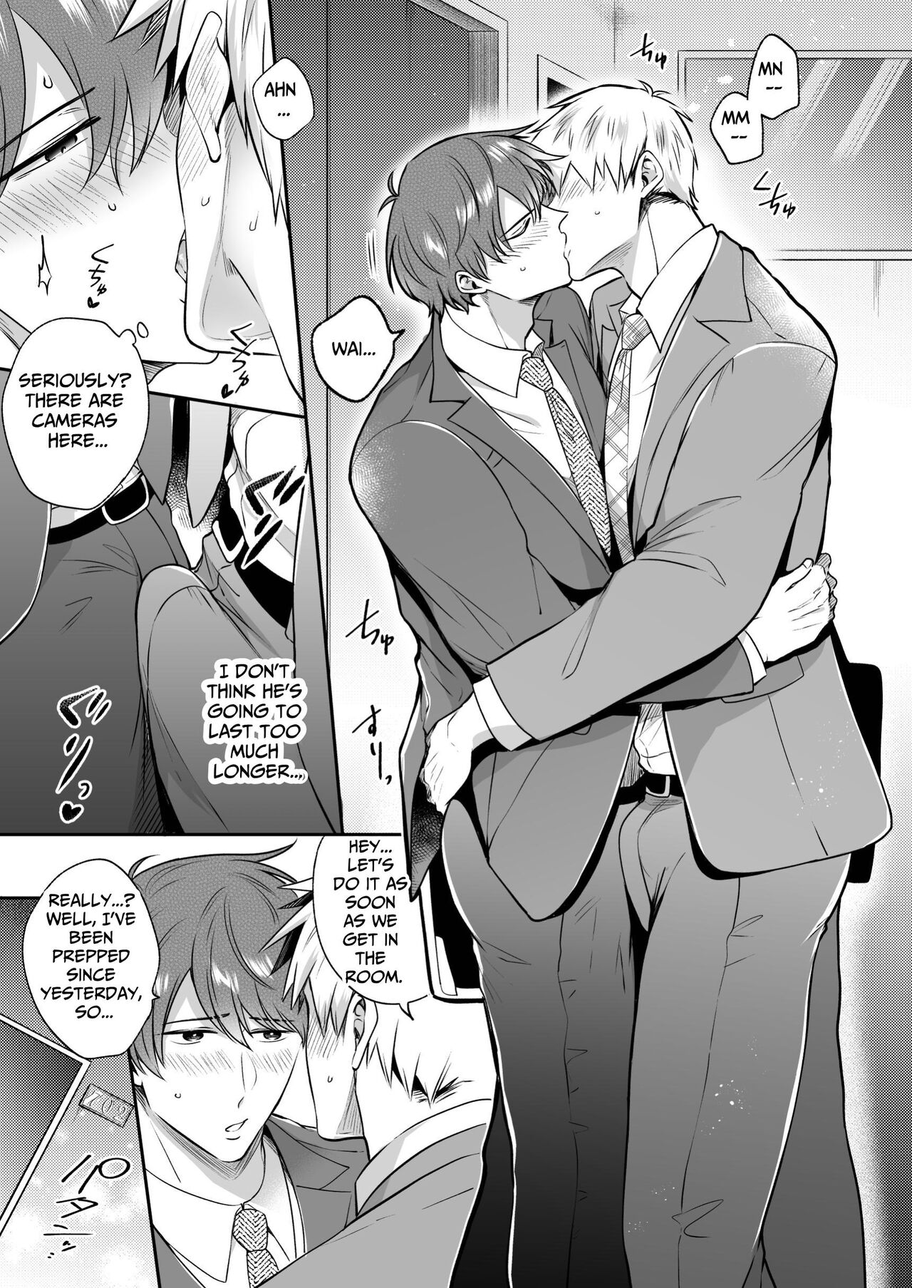 Office Worker's Love Hotel 6 Guys' Night EROS ~Drugged Junior Loves His Senior!~ page 8 full