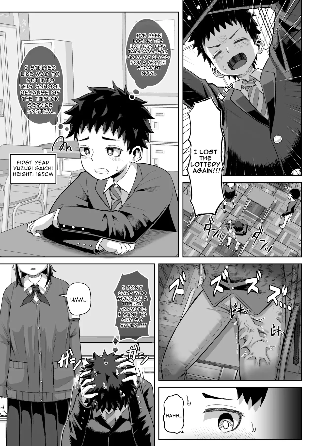 Paizuri Iin no Futari ga Boku o Toriau!!? page 7 full