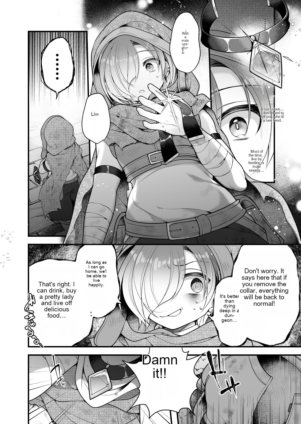 Succubus food. ~I, an adventurer, have run out of food in the labyrinth so I will return as a succubus~ page 7 full