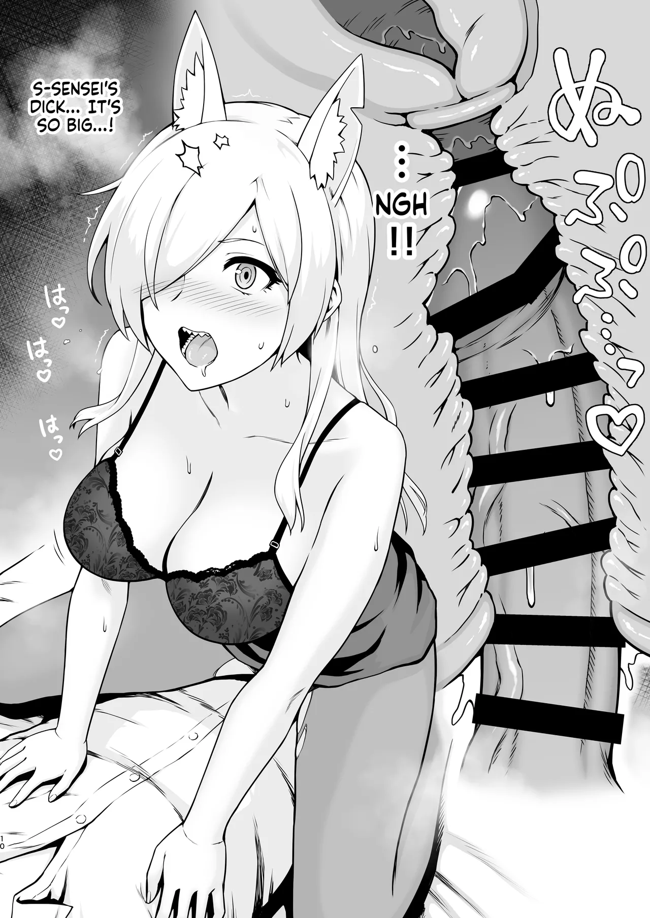 Kanna to Hatsujouki | Kanna And The Mating Season page 10 full