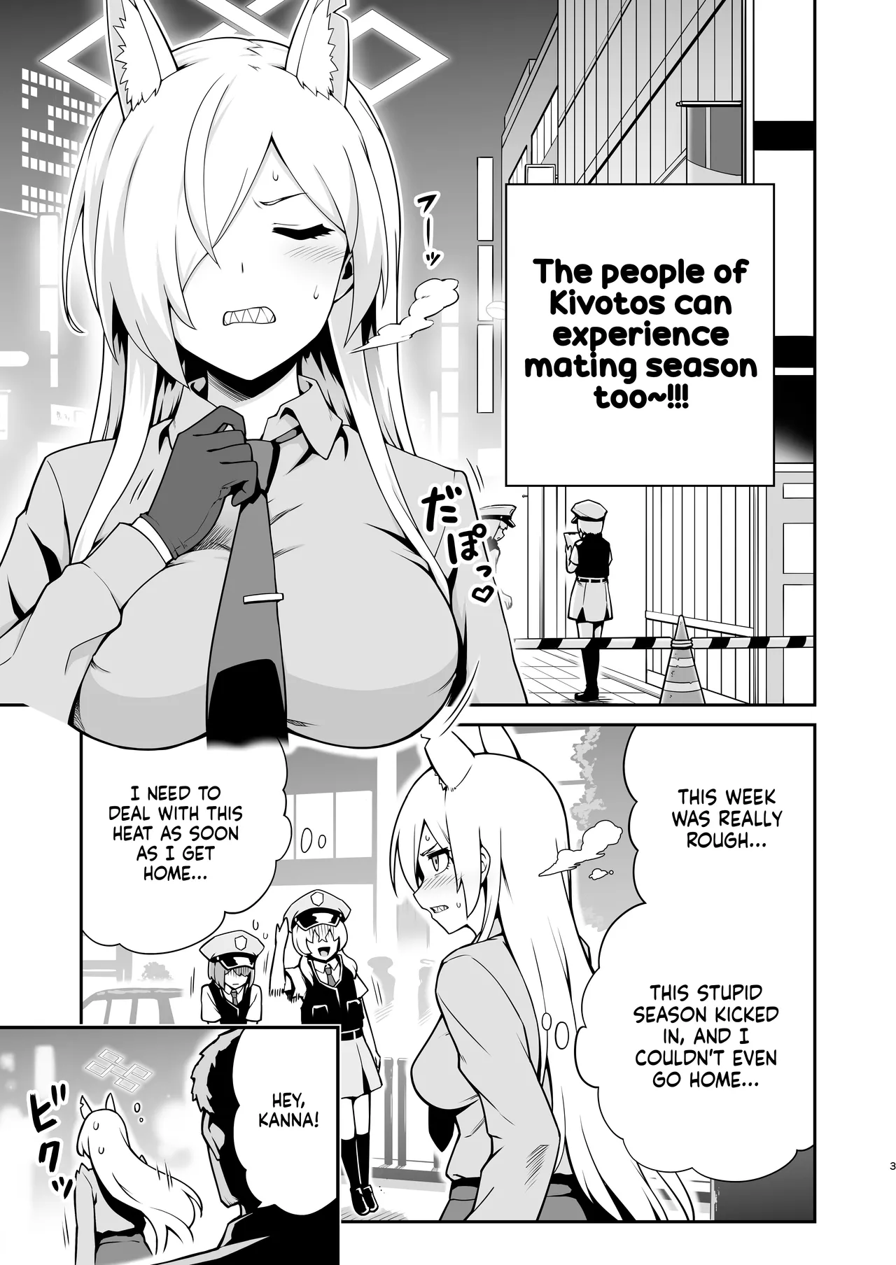 Kanna to Hatsujouki | Kanna And The Mating Season page 3 full