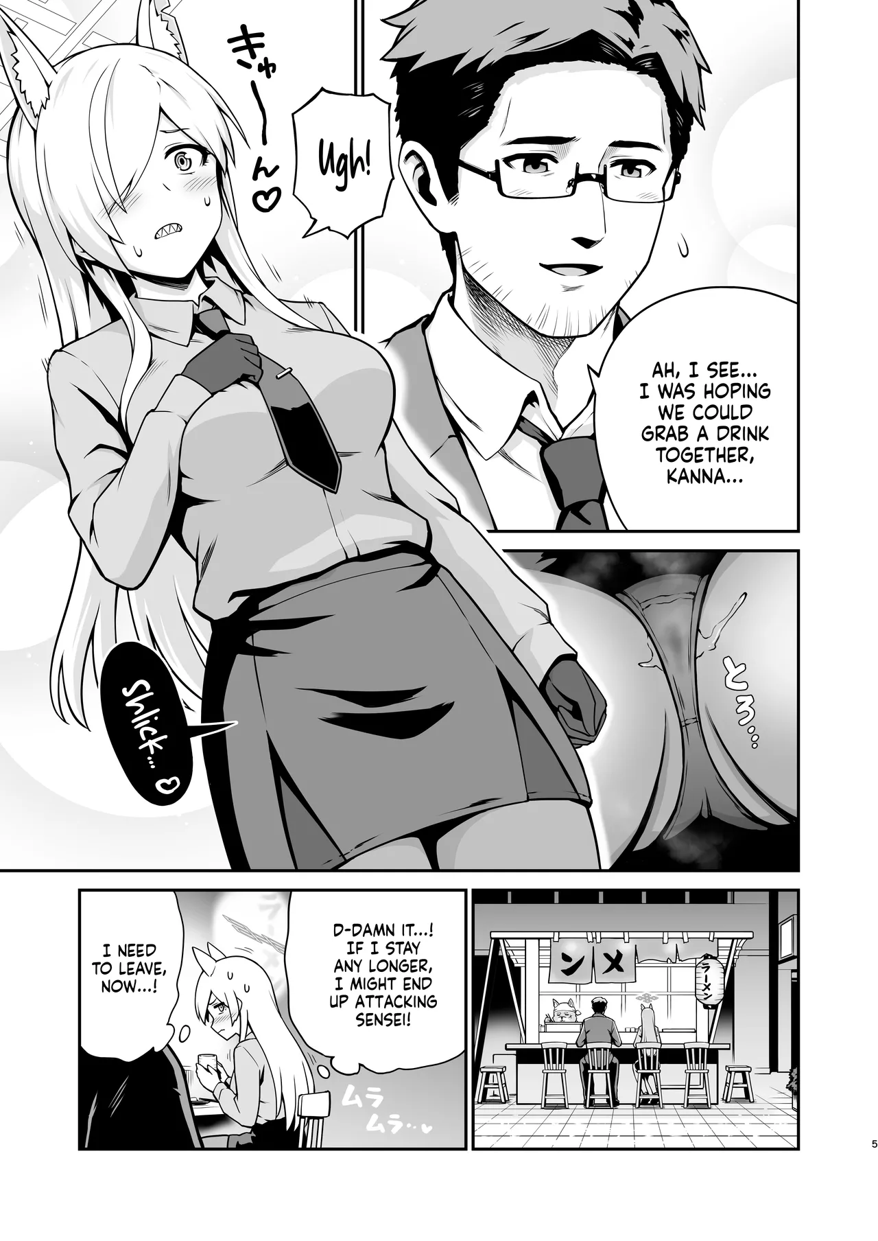 Kanna to Hatsujouki | Kanna And The Mating Season page 5 full