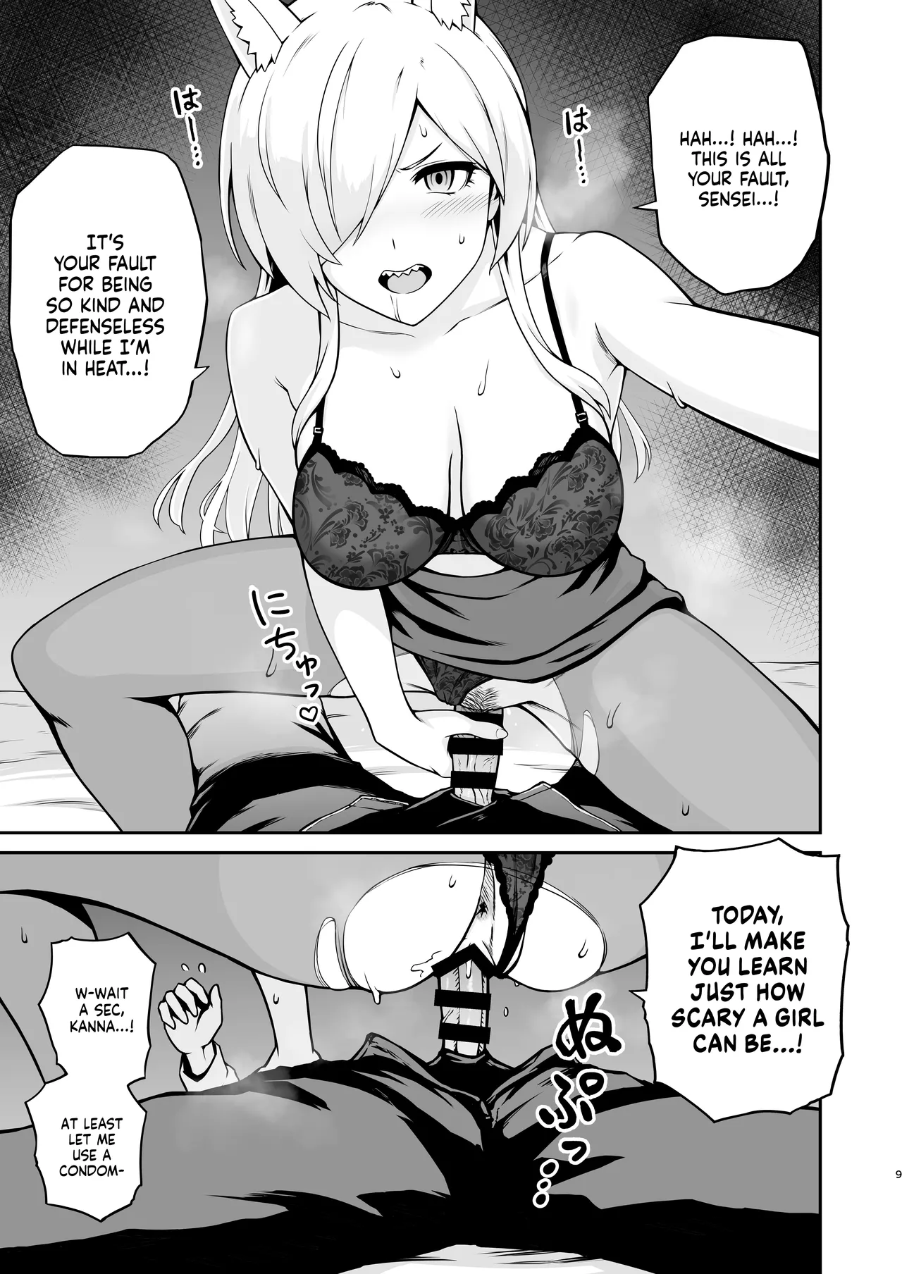 Kanna to Hatsujouki | Kanna And The Mating Season page 9 full