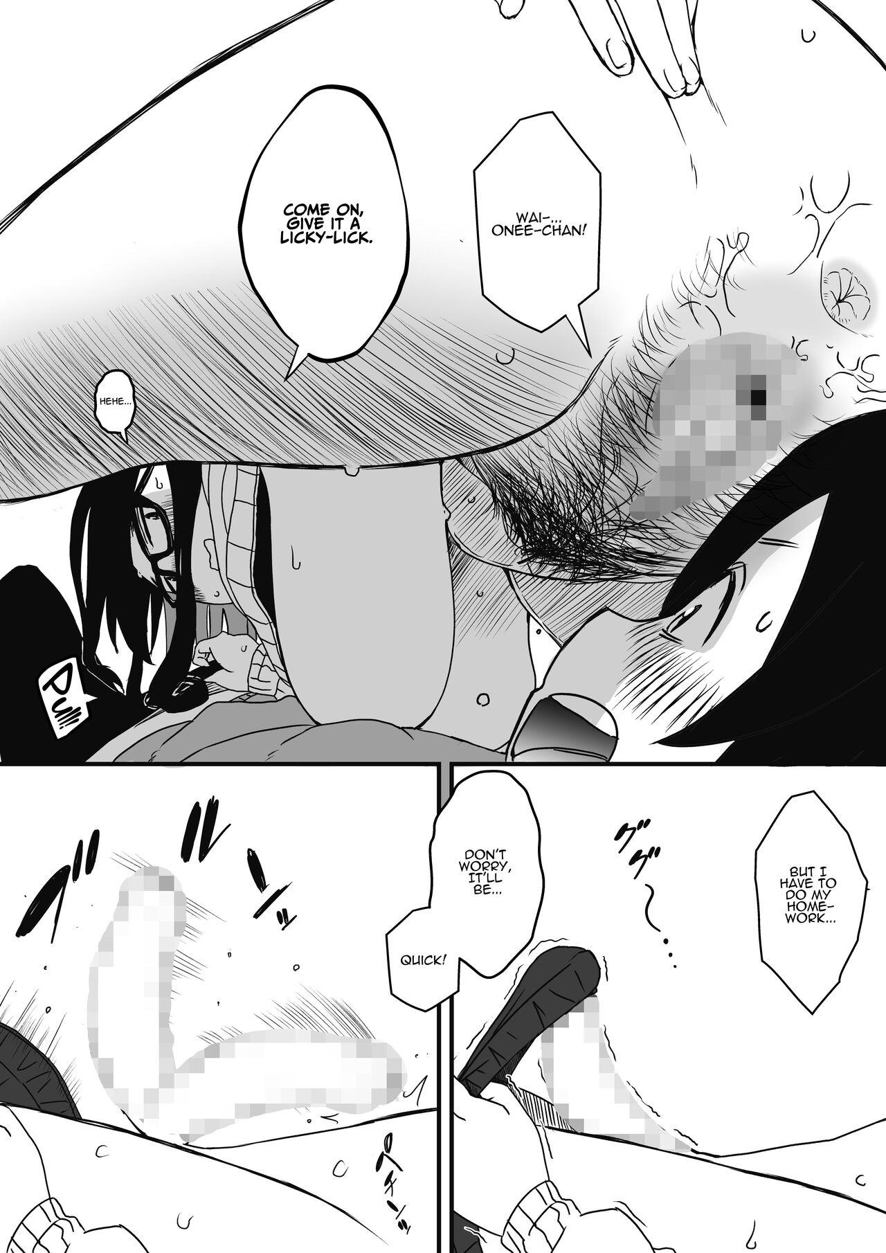 Kodomobeya Onee-chan | Sharing A Room With My Sister page 6 full