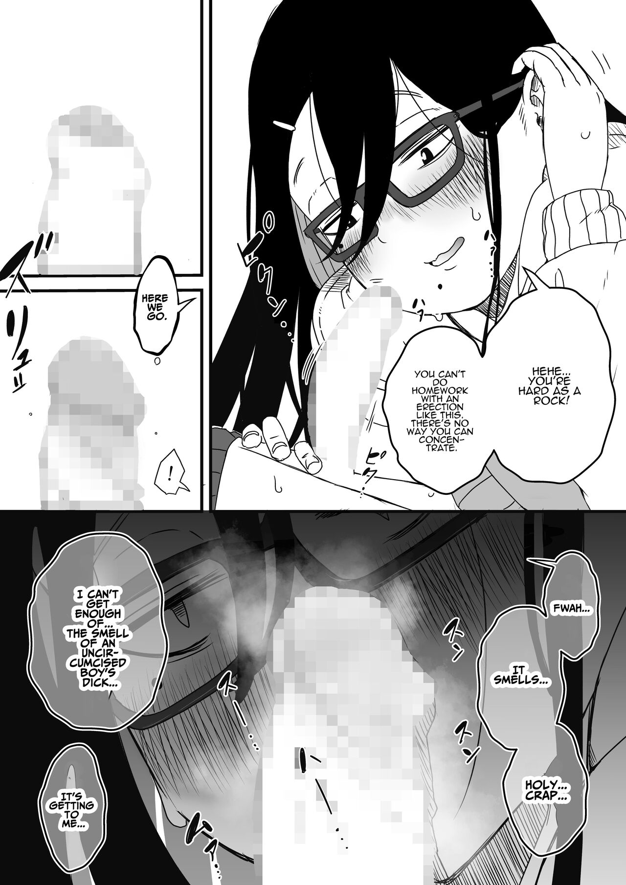 Kodomobeya Onee-chan | Sharing A Room With My Sister page 7 full