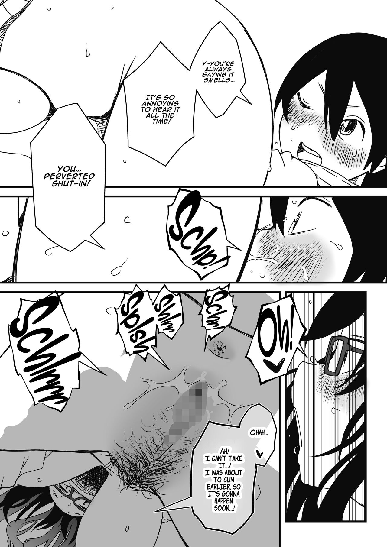 Kodomobeya Onee-chan | Sharing A Room With My Sister page 8 full