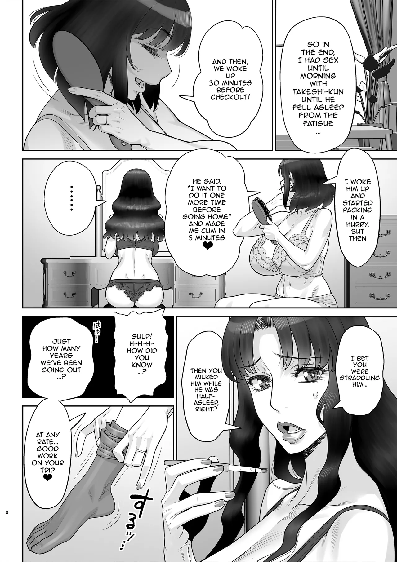 Bijin Tsuma Makimura Yukari Series 6 - Haramasex ni Itaru Nichijou. /  Beautiful Wife Makimura Yukari Series 6 - A Daily Life That Ends In Impregnation Sex page 9 full