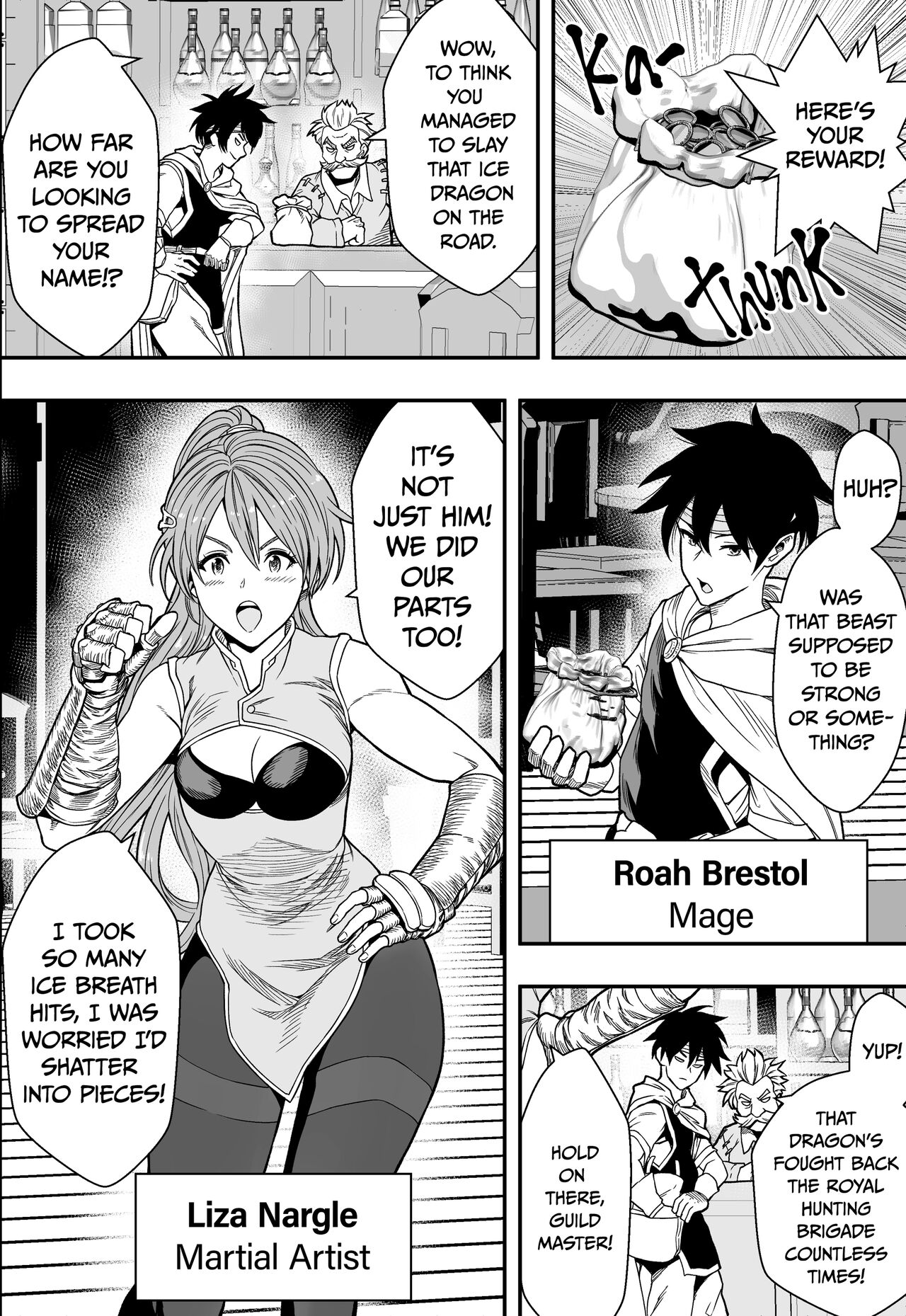 That Time I Got Reincarnated as a Cuck page 3 full