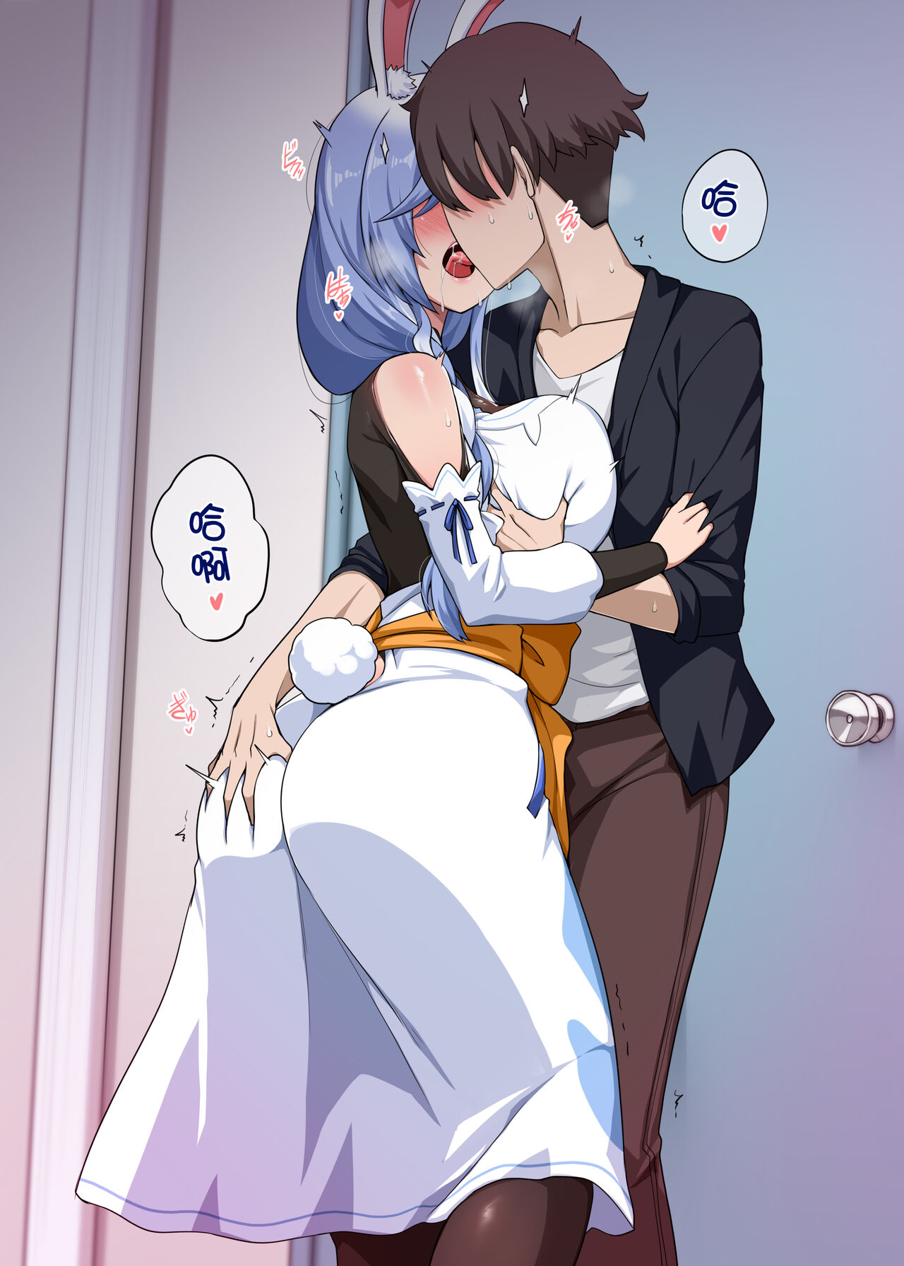 Mommy no Otoshiana | 媽咪的陷阱 page 3 full