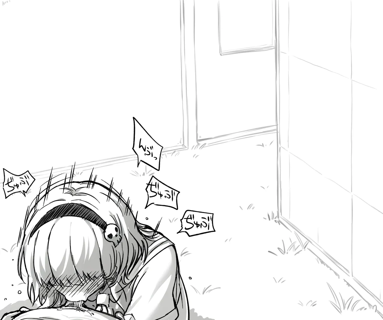 Mushi Vibe to Iinari Shoujo page 10 full