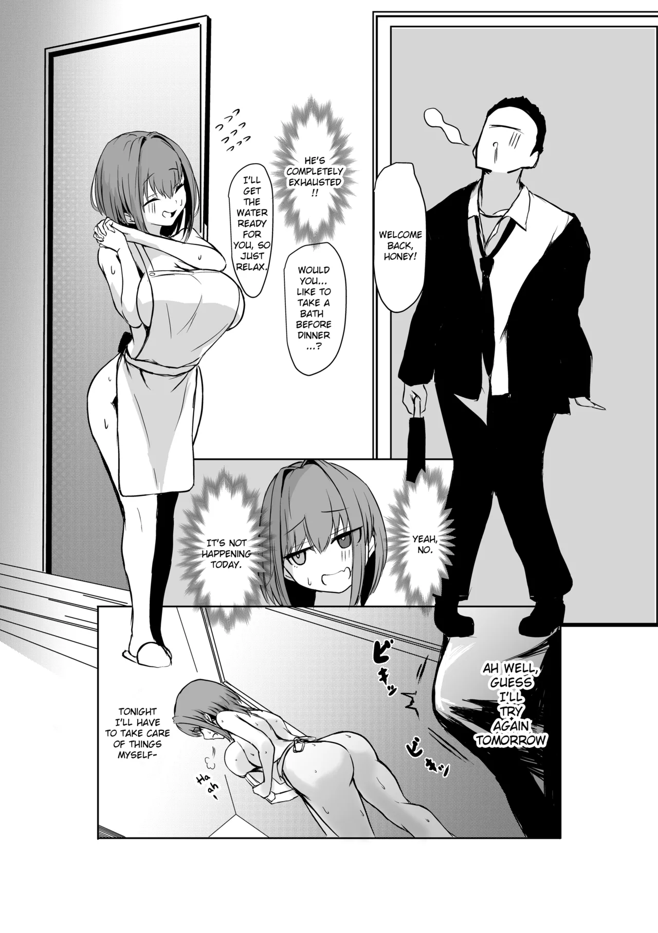 Shigoto de Tsukarekitta Kareshi o Iyashite Ageru Marine | Marine soothes her exhausted working boyfriend page 9 full