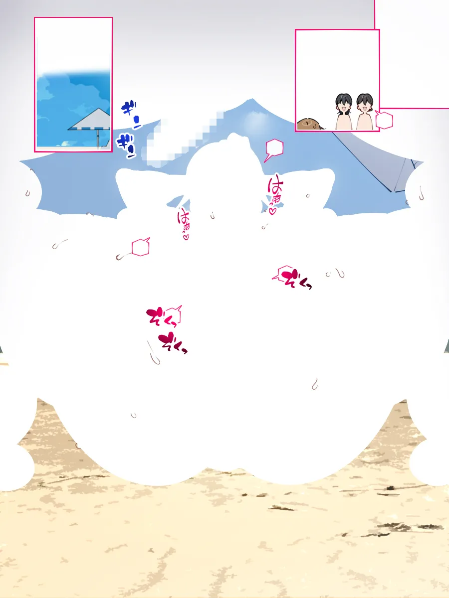 ギャルカルチャーの人気グ〇ビアモデルさん、撮影監督にあっけなく堕とされる… page 7 full