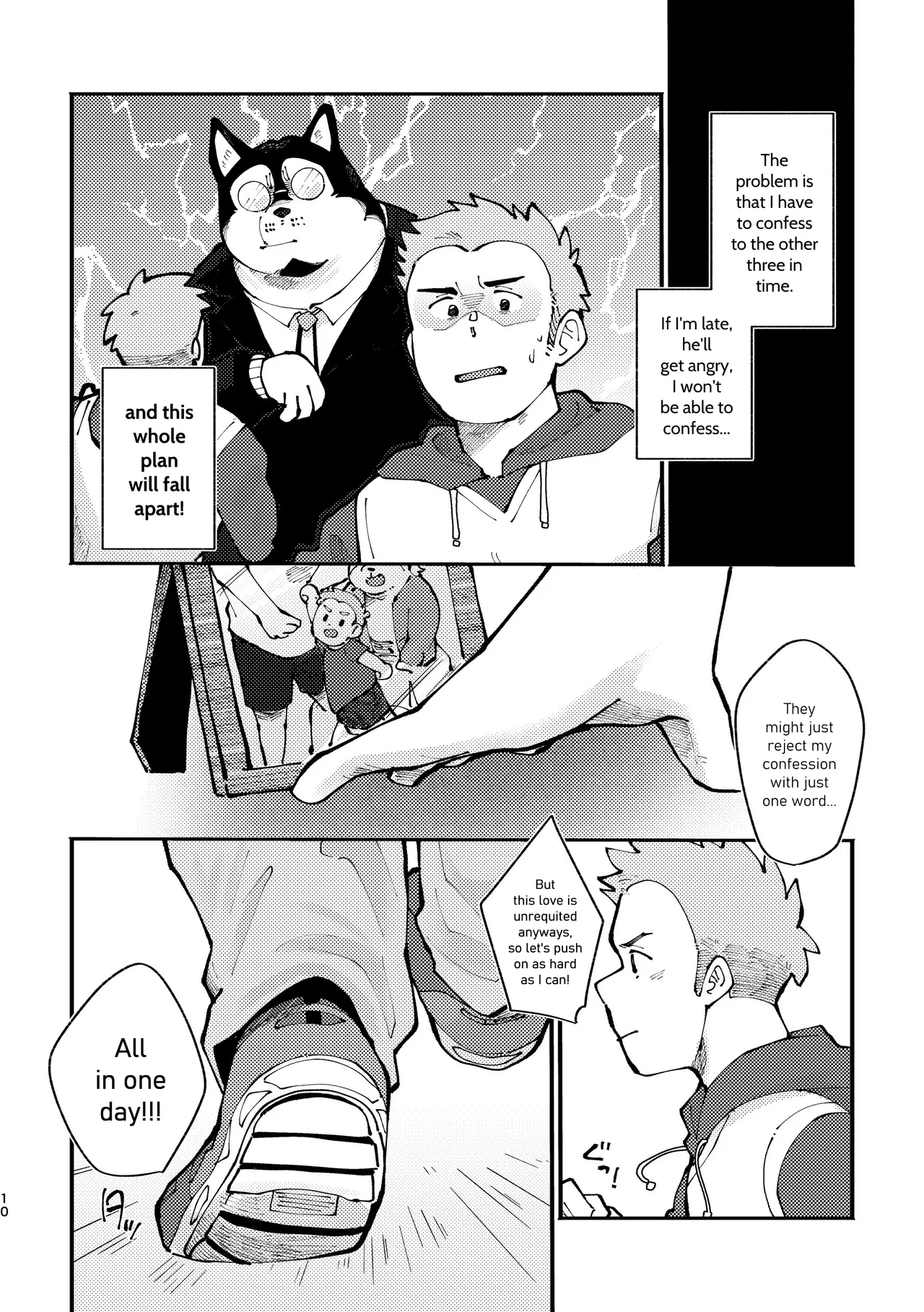 Endearing Komichi vs. His Uncle Quartet page 10 full