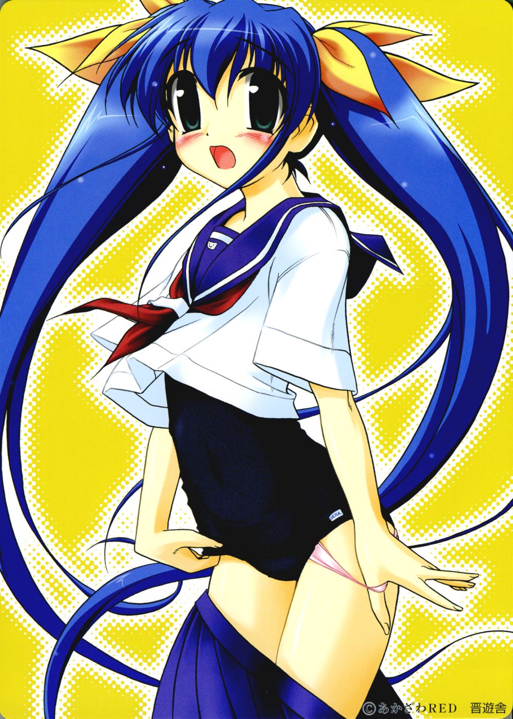 Little Lovers page 6 full