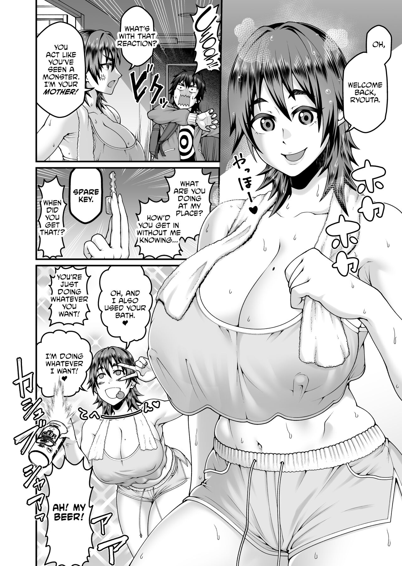 Ore no Kaa-san wa Muboubi de Erosugiru | My Mom is too Unguarded and Hot page 3 full