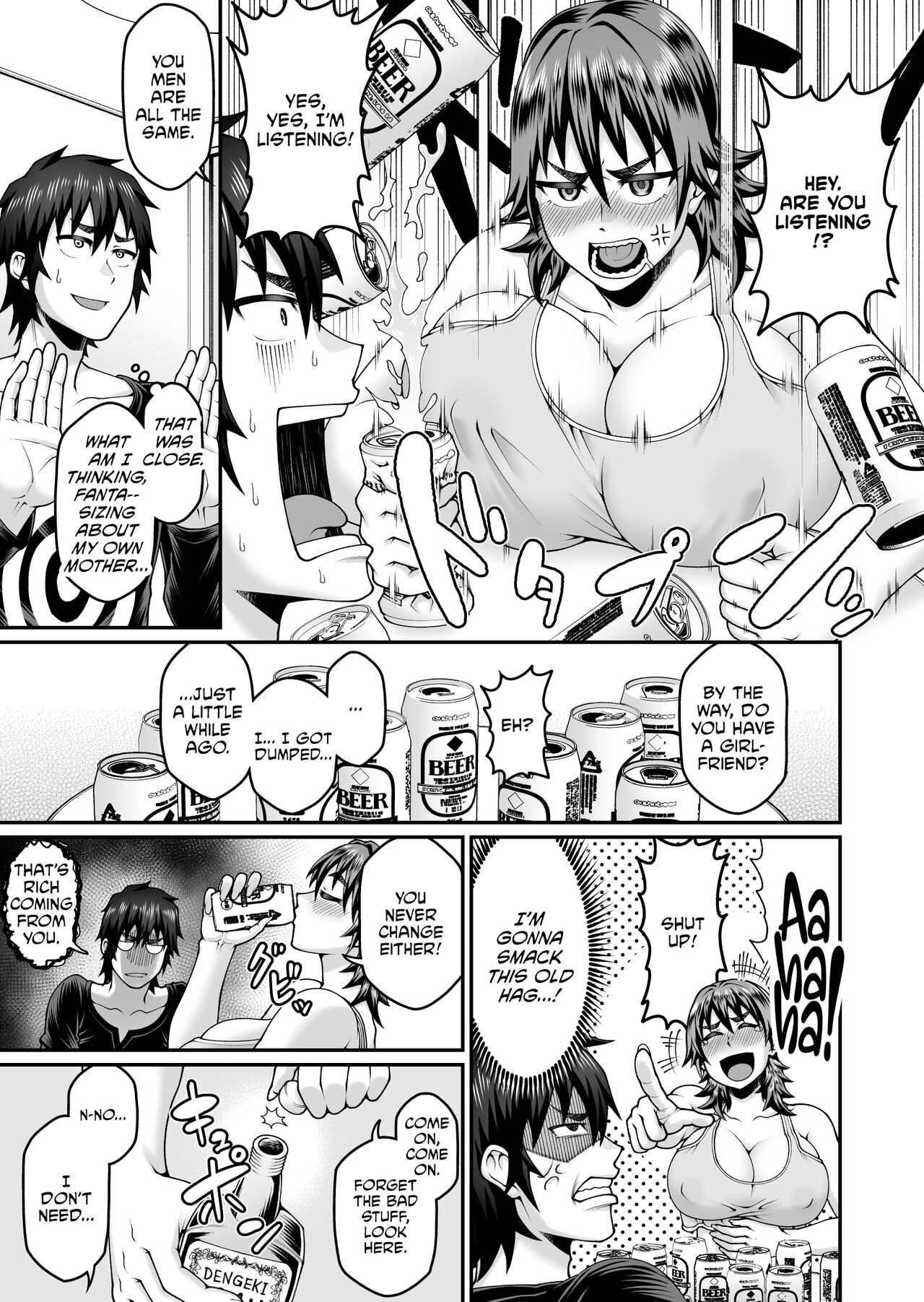 Ore no Kaa-san wa Muboubi de Erosugiru | My Mom is too Unguarded and Hot page 6 full