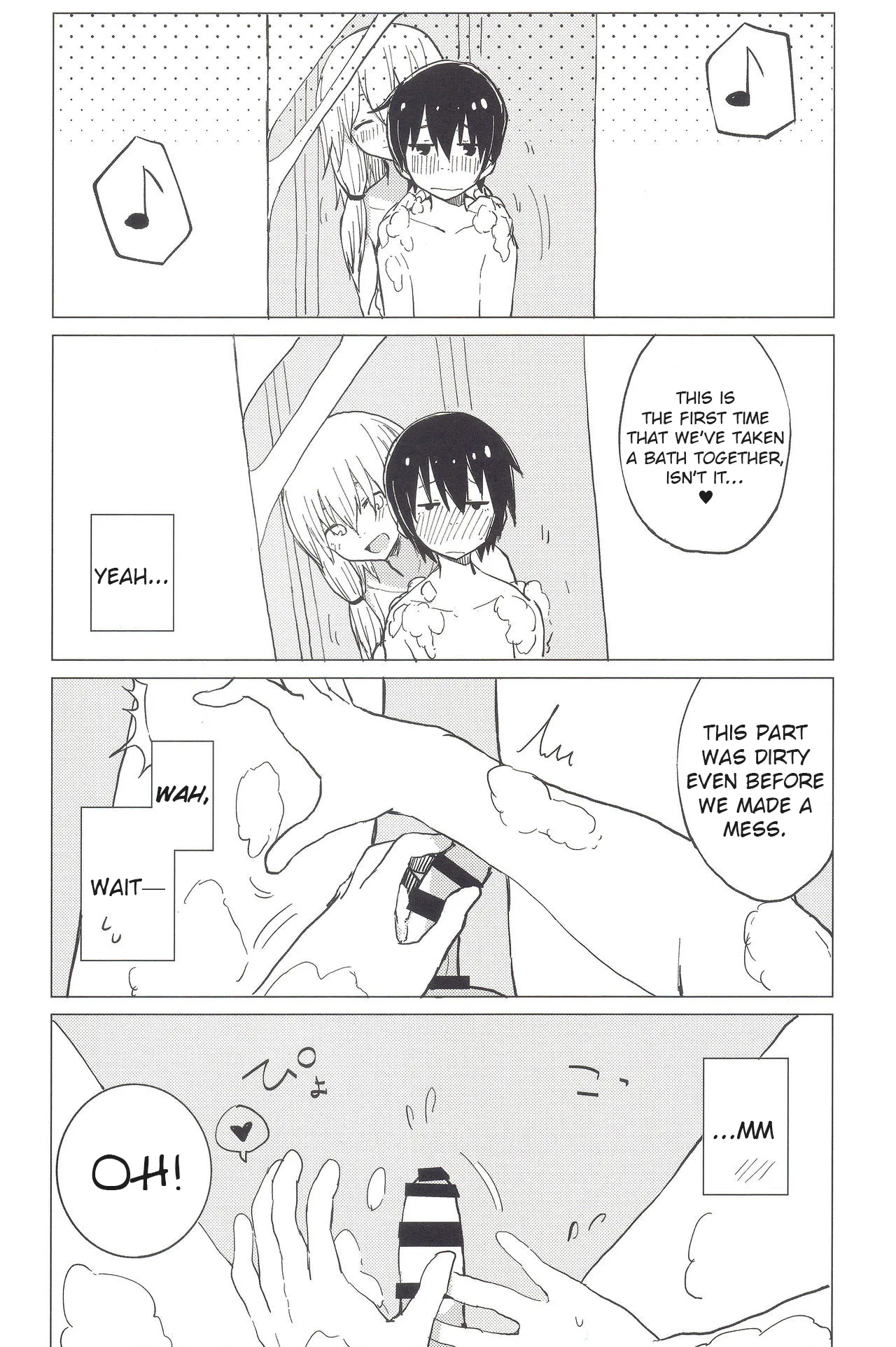 More! Being Spoiled by Suwa-neechan! page 8 full