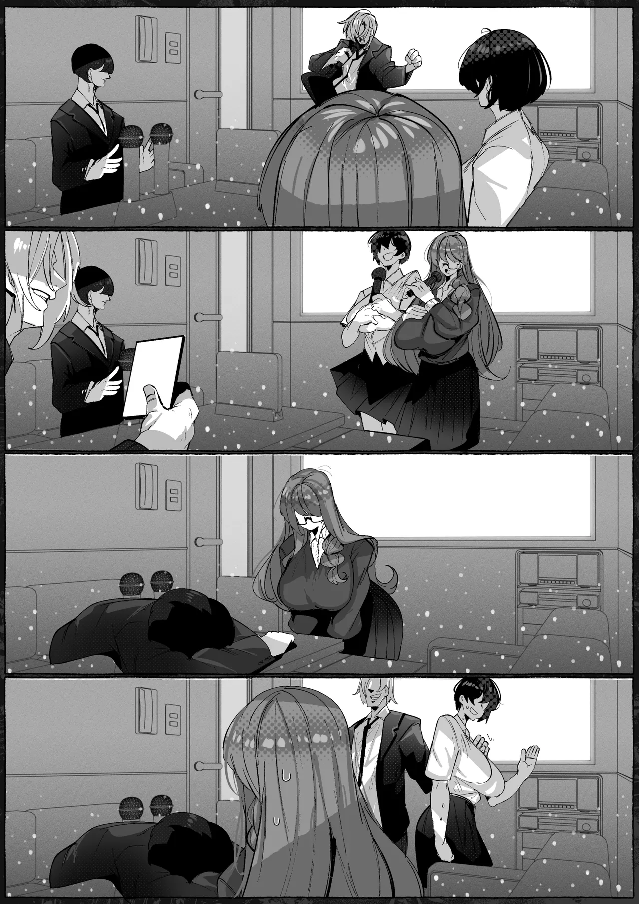 「好き」って言ってくれたのに・・・ page 6 full