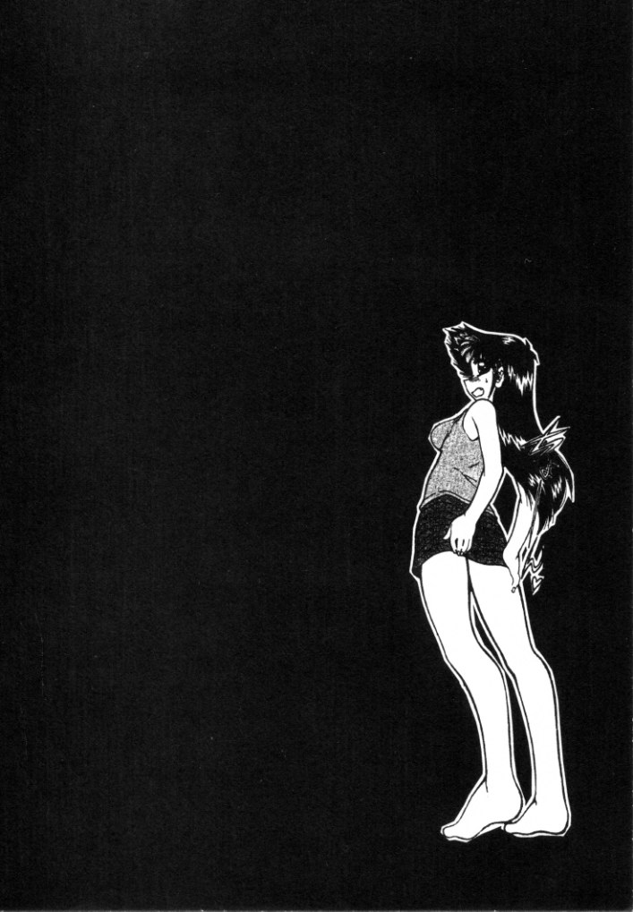 Shin Kyonuu Kazoku Vol. 1 page 10 full