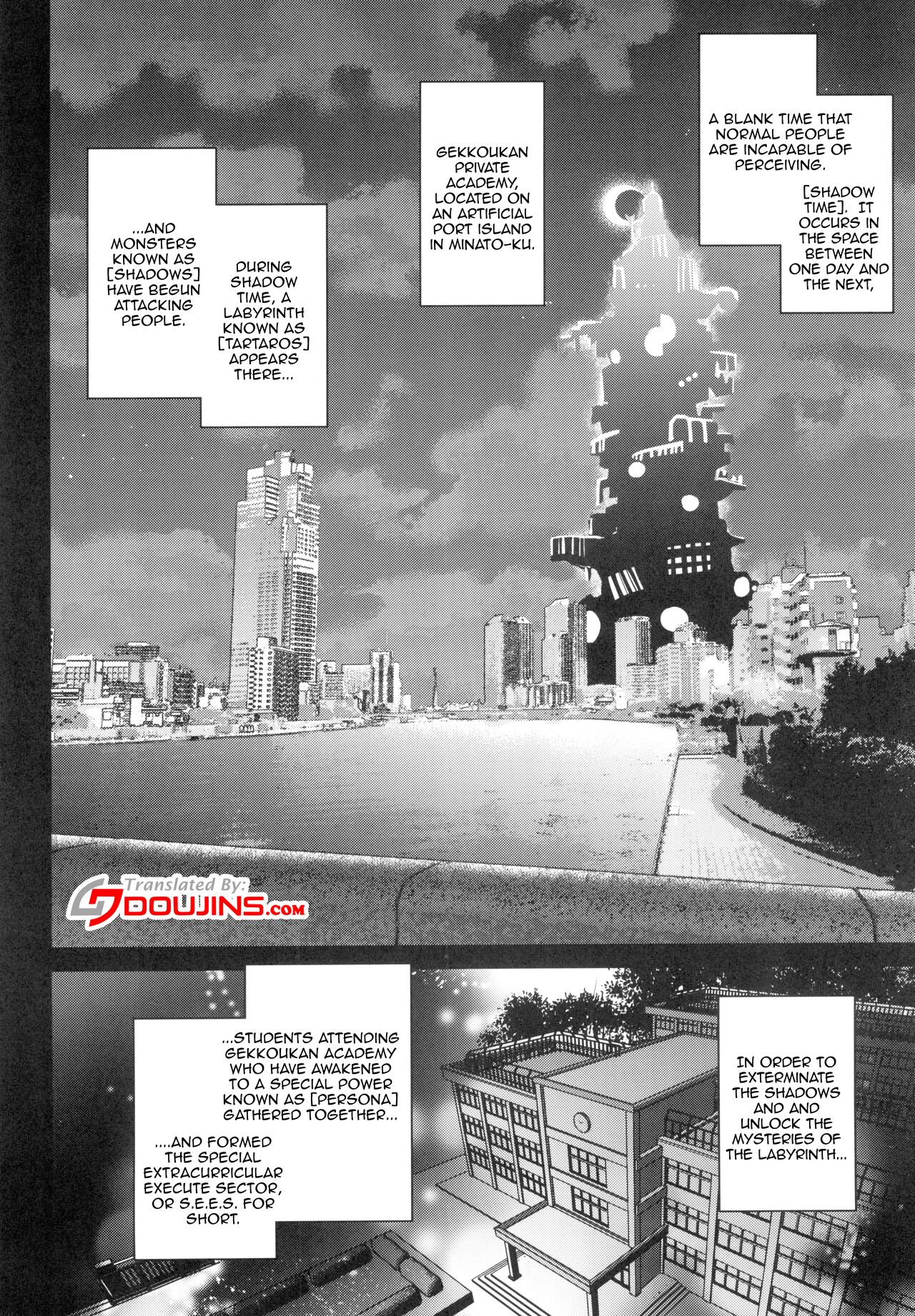 Seitokaichou de Reijou no Mitsuru Senpai wa Zettai Marin Karin nanka ni Kakaranai! page 3 full