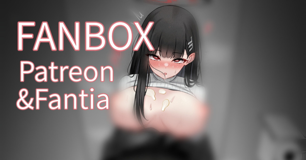 R18短編漫画1 page 1 full