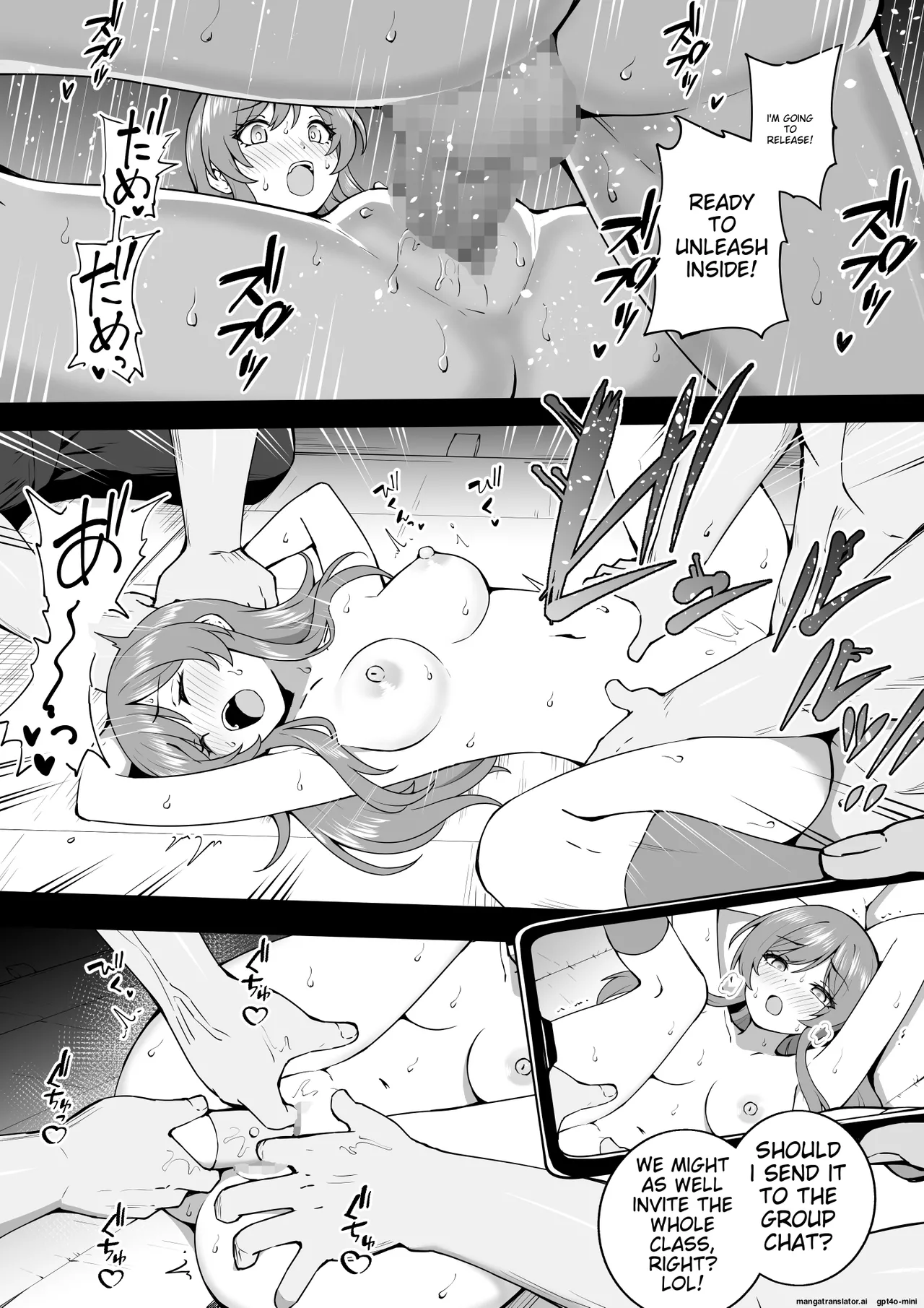 Taiiku Souko page 4 full