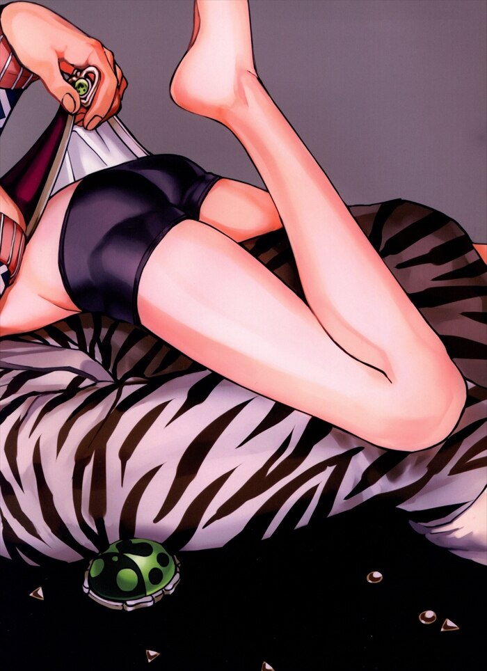 Shousha wa shirazu page 2 full