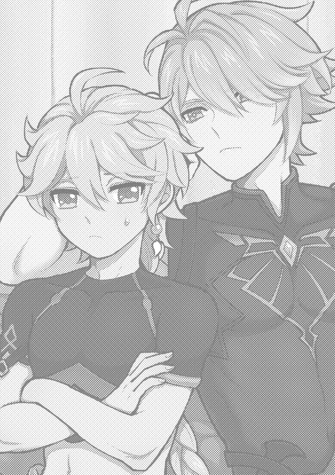 madman's study page 2 full