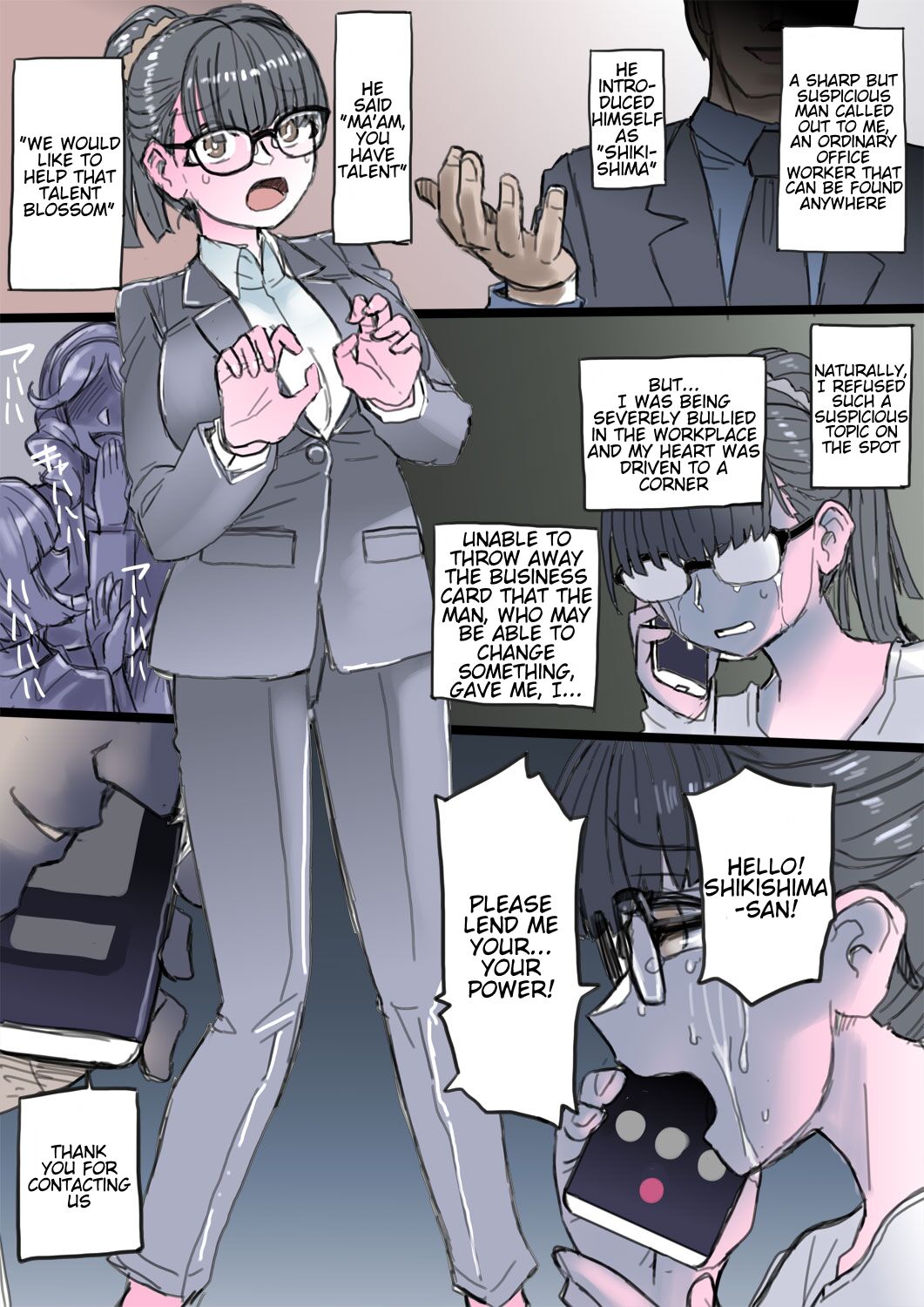 The Office Lady that was Bullied is Remodelled into an Evil Cyborg Soldier and Carries Out Revenge Ch 1-2 page 1 full