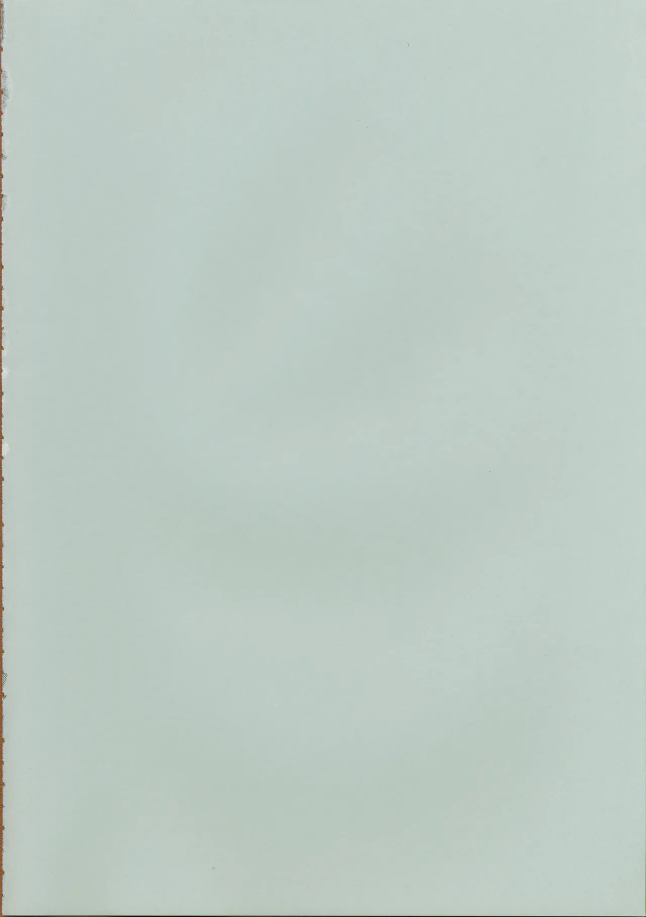 Hakudaku Hime page 3 full