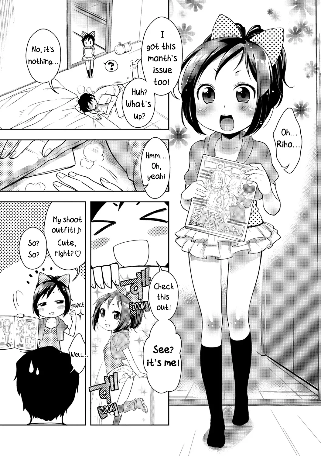 Koakuma Shichau! | Little Devil Takes Over! page 2 full