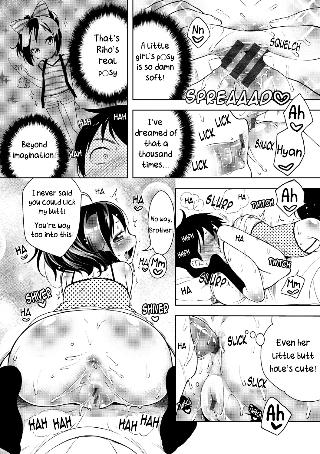 Koakuma Shichau! | Little Devil Takes Over! page 8 full