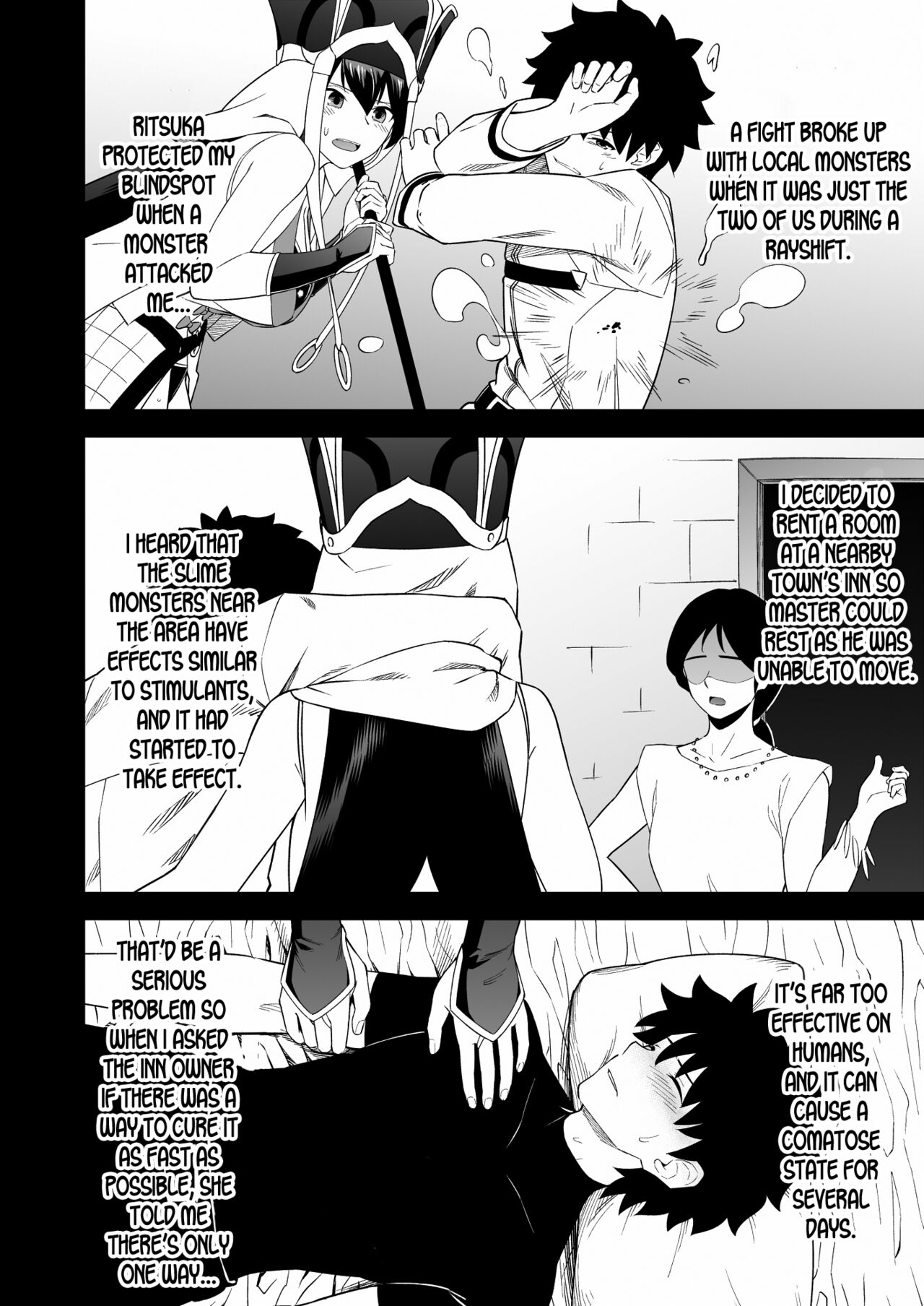 Oshi-san Houshi page 4 full