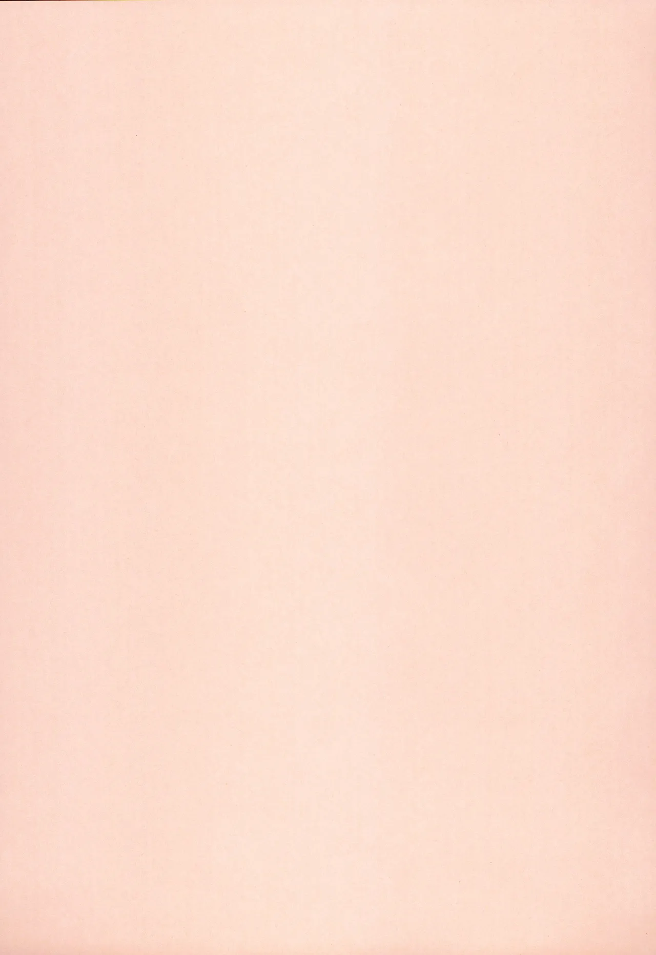 Hanazono Usagi ni Natsukareta. page 5 full