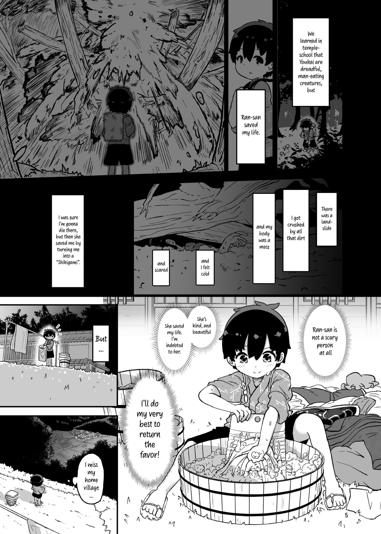 Boku wa Ran-sama no mono | I belong to Ran page 5 full
