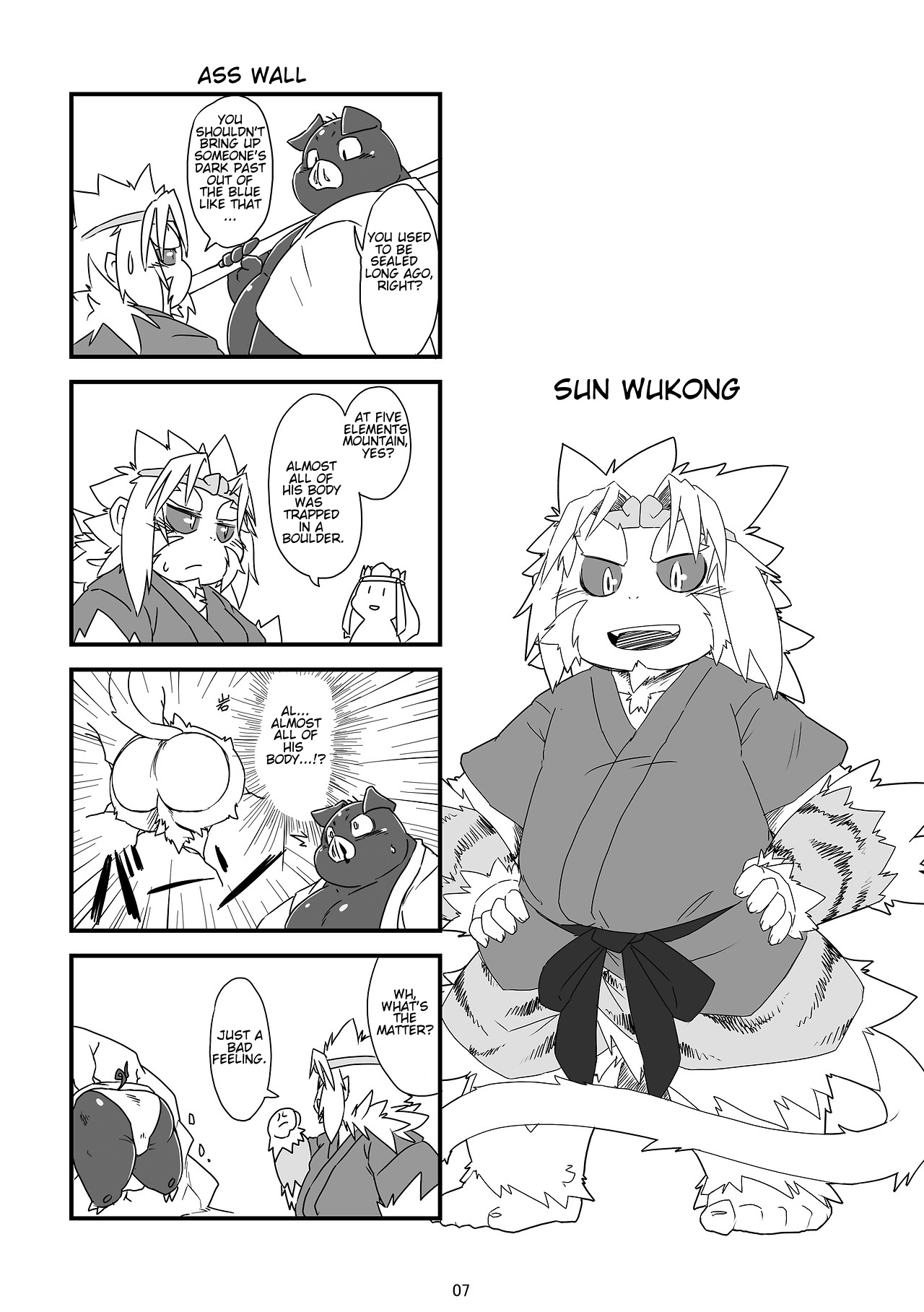 SAIYU-KI! page 7 full