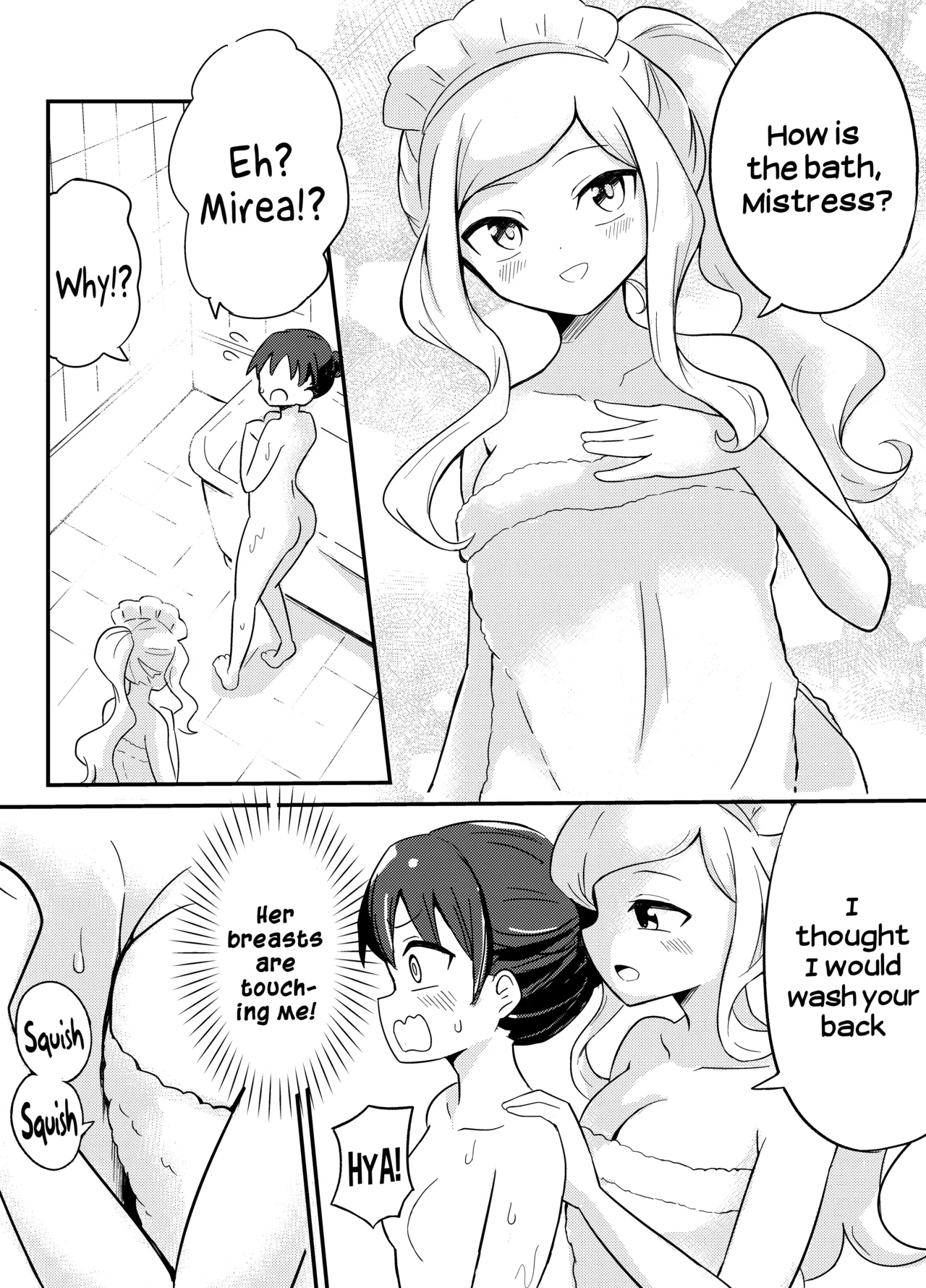 Yuri Succu Maid no Amaama Gohoushi | The Yuri Succubus Maid's Sweet Service page 4 full