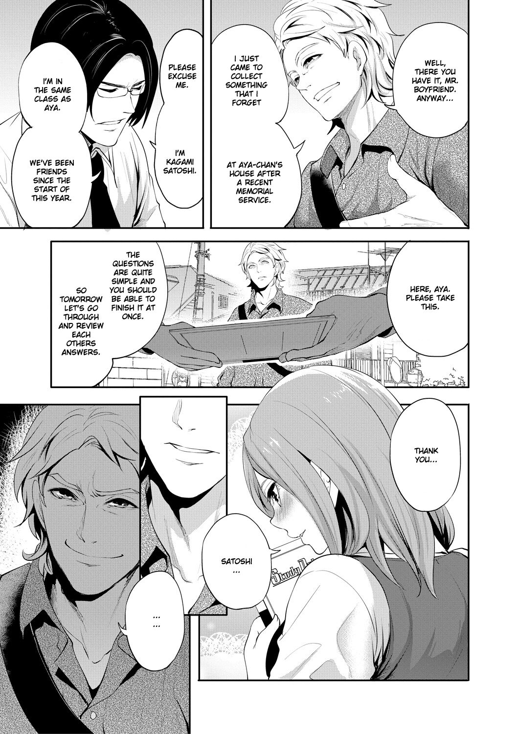 Kanojo ga Netorare Ochiru made - Until she is cuckold and falls page 10 full