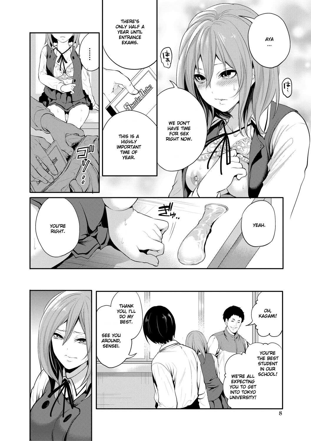 Kanojo ga Netorare Ochiru made - Until she is cuckold and falls page 7 full
