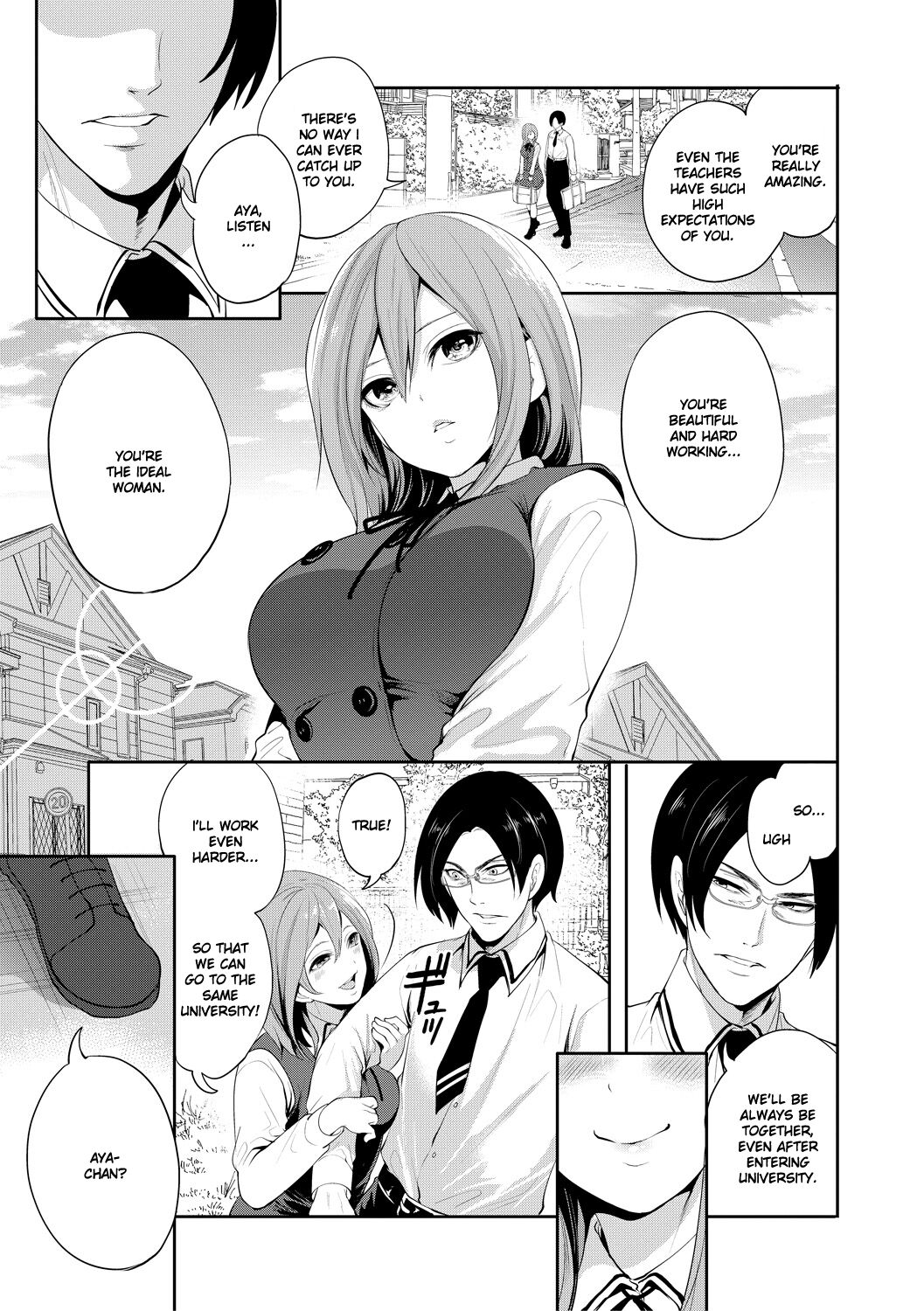 Kanojo ga Netorare Ochiru made - Until she is cuckold and falls page 8 full