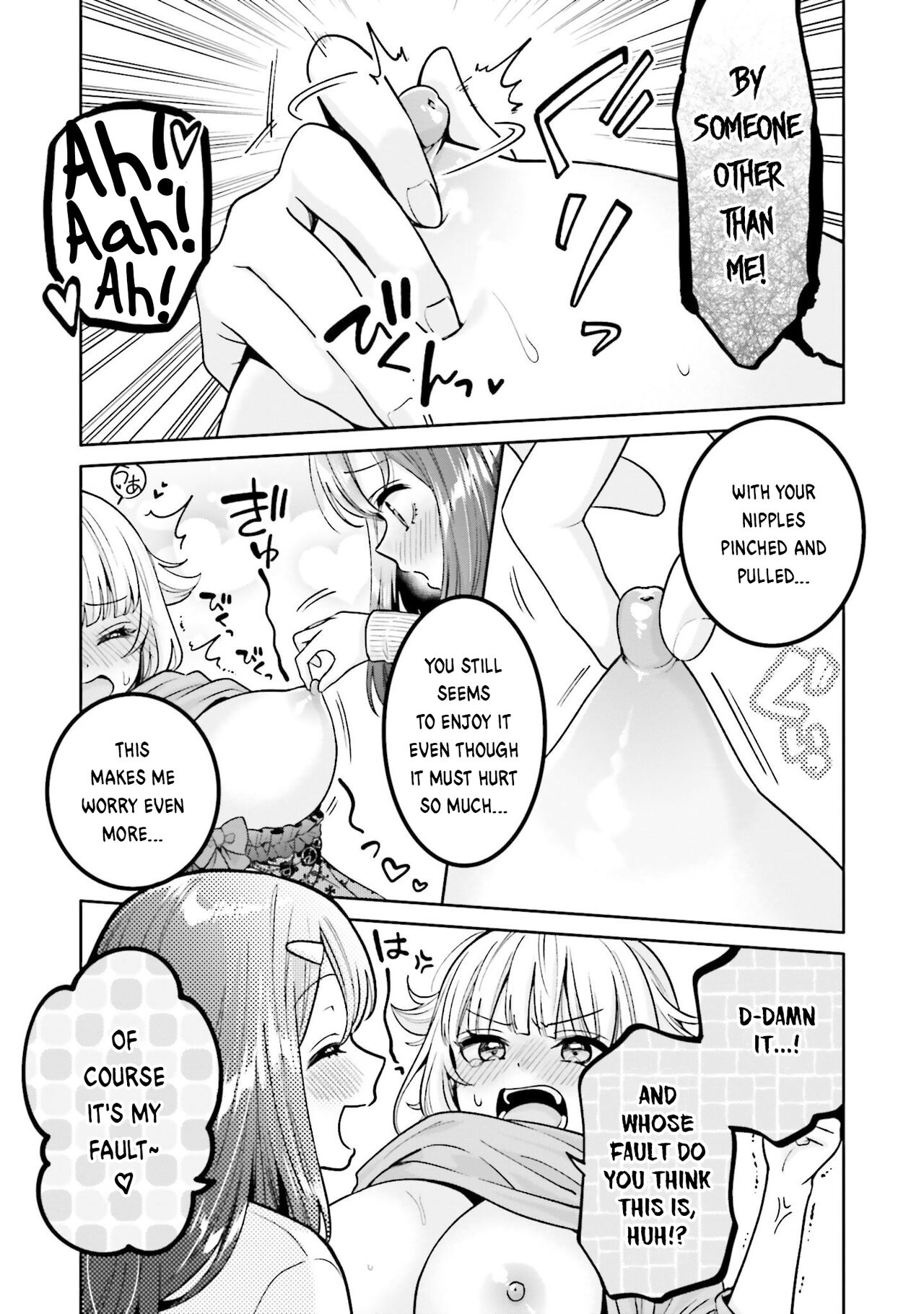 Boku dake no Kimi | You're mine only page 9 full