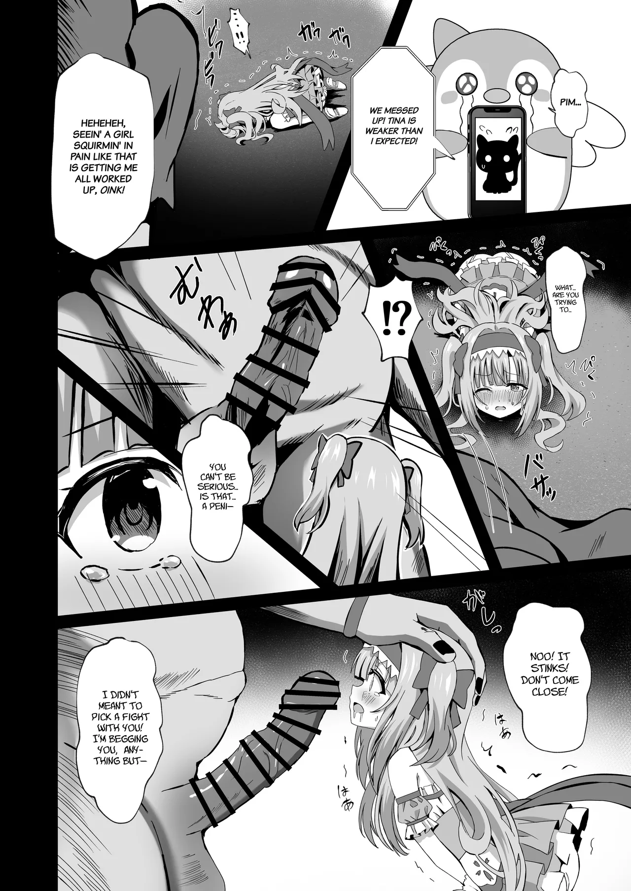 #Henshin Shichaimashita | #I Transformed page 10 full