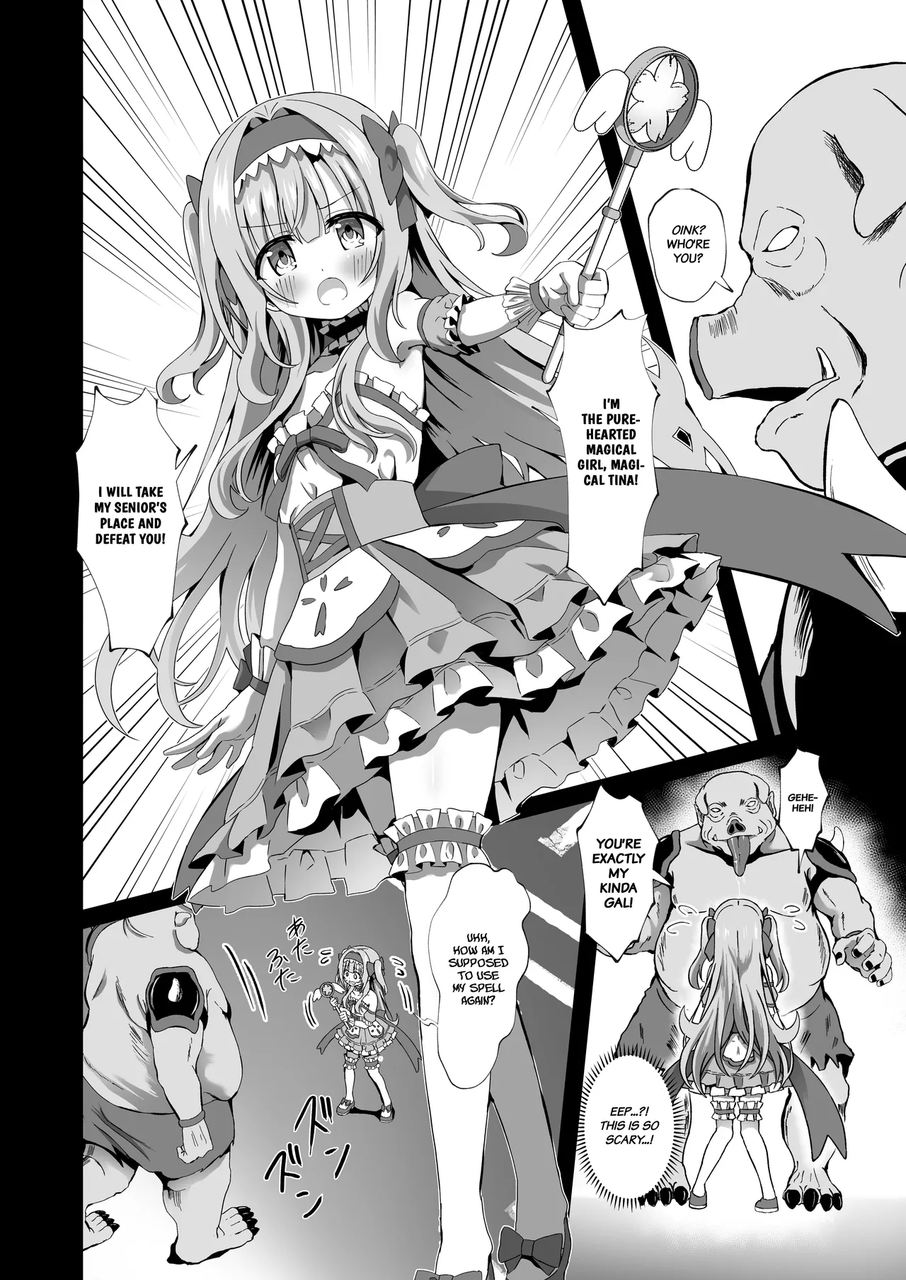 #Henshin Shichaimashita | #I Transformed page 8 full