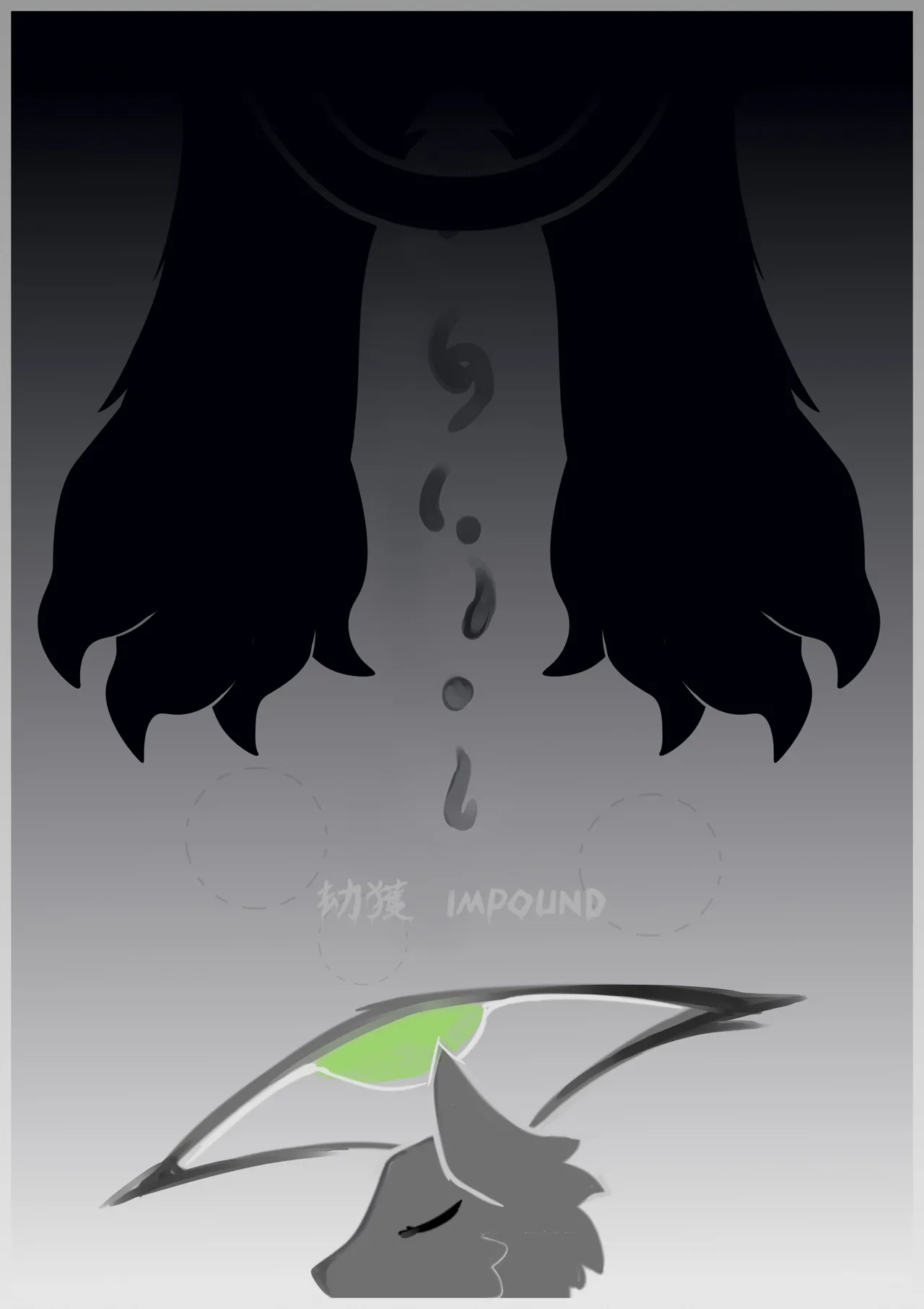 impoundNight page 1 full