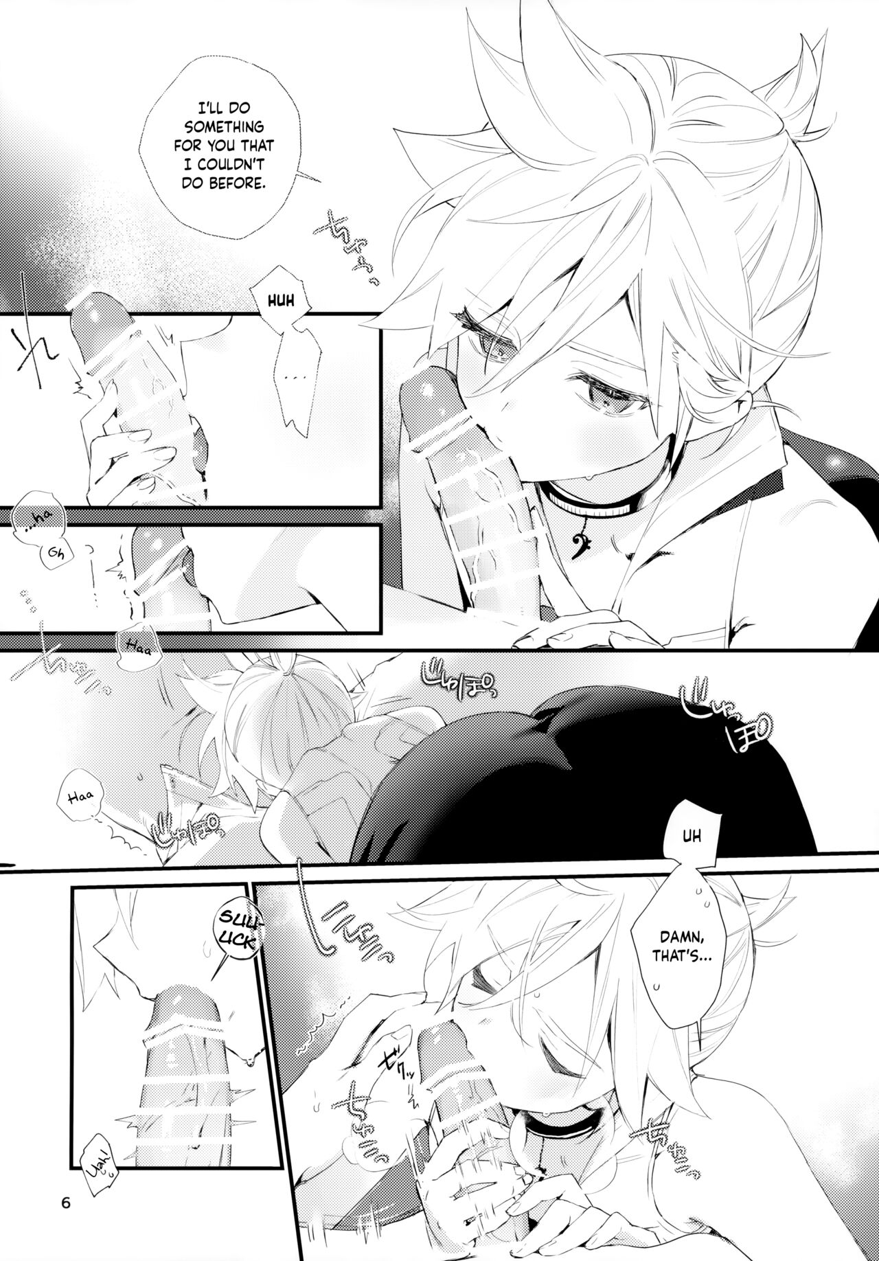 Kawaigaranaide, Shitsubou Shinaide | Give me no love, feel no heartbreak page 6 full